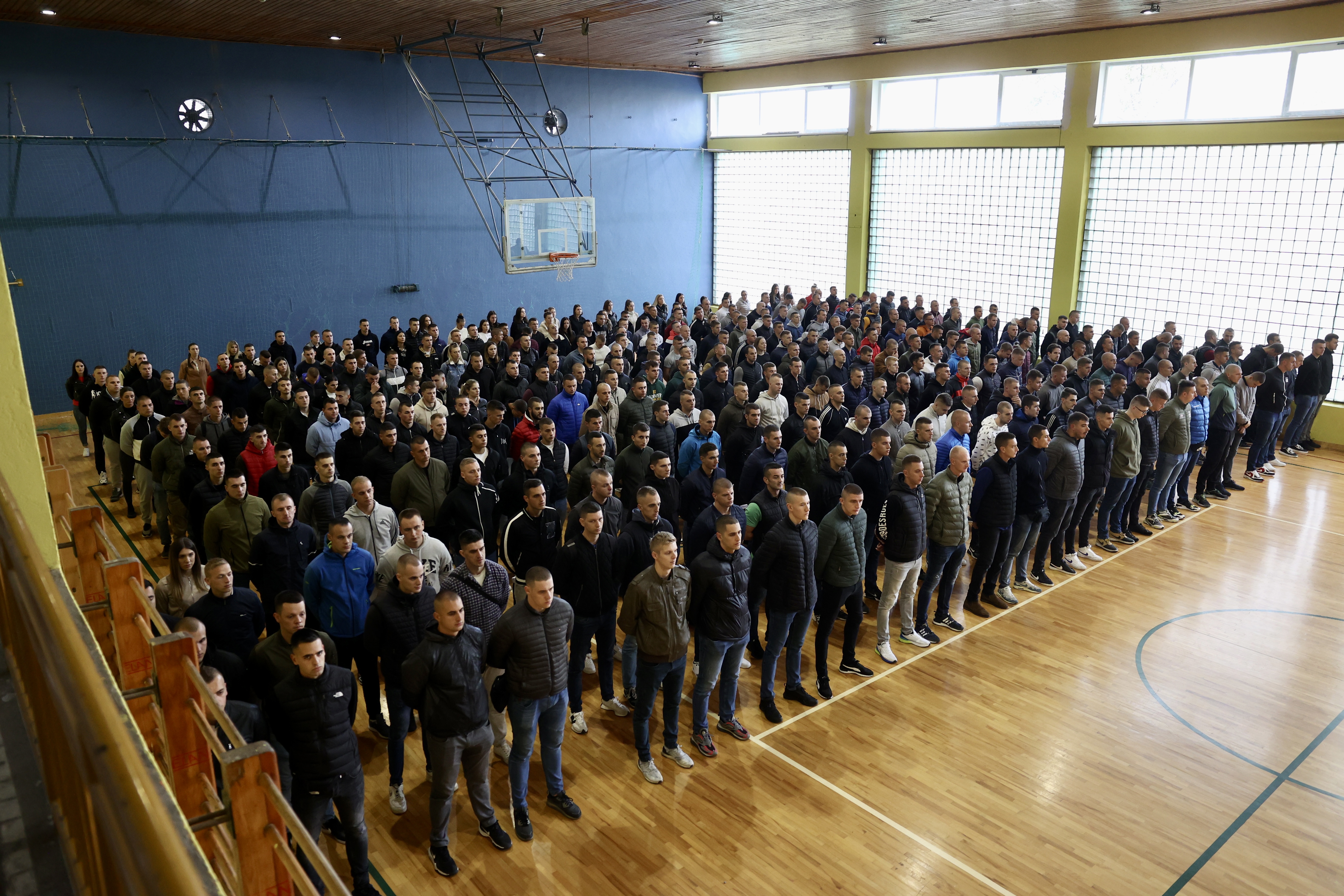 policijska akademija