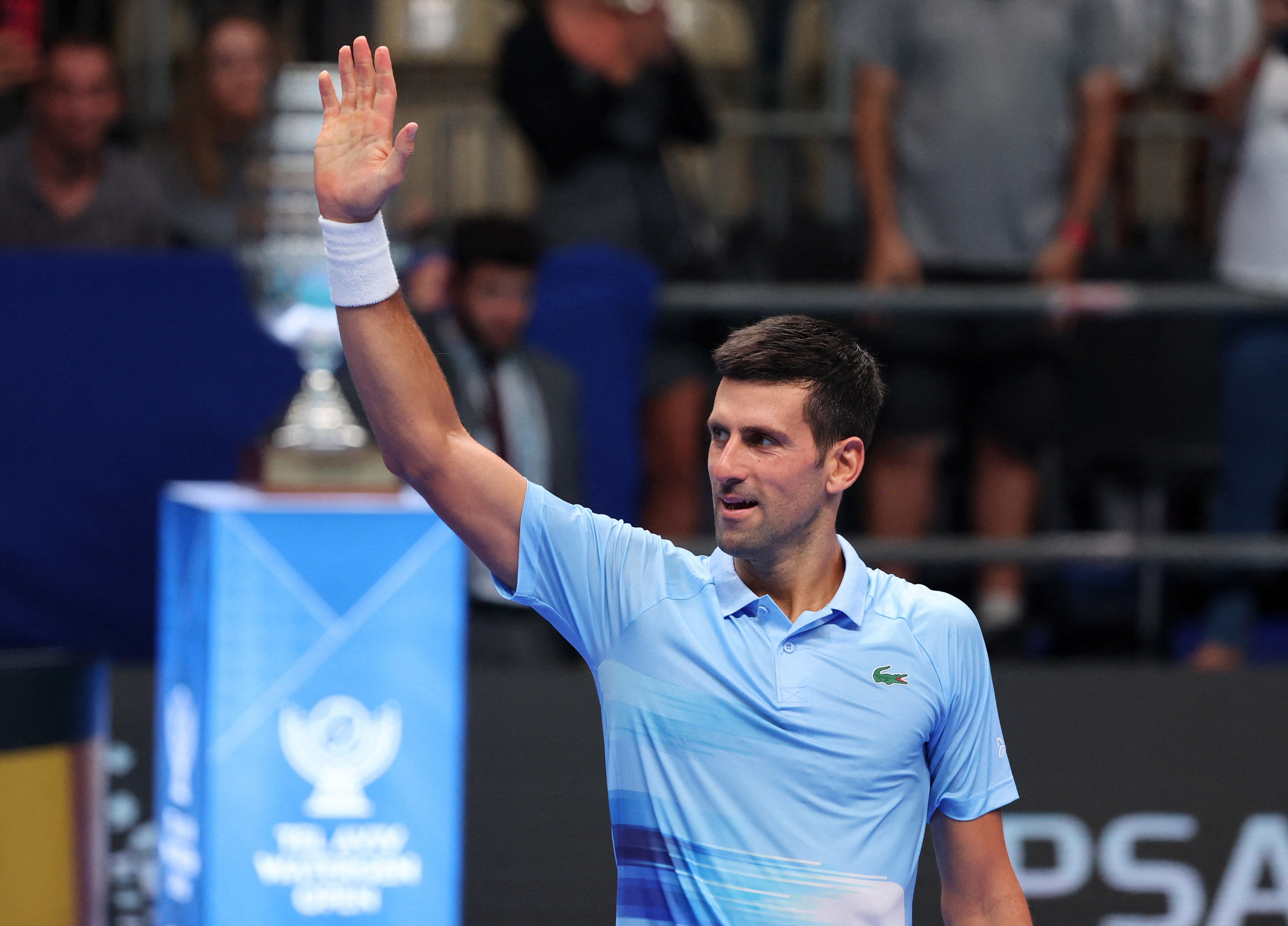 ATP 250 - Tel Aviv Open