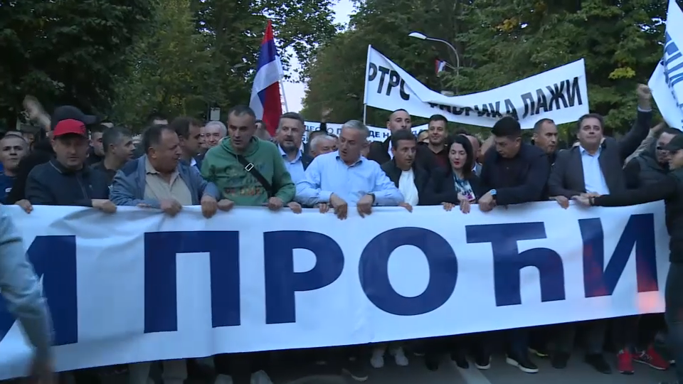 protesti banjaluka