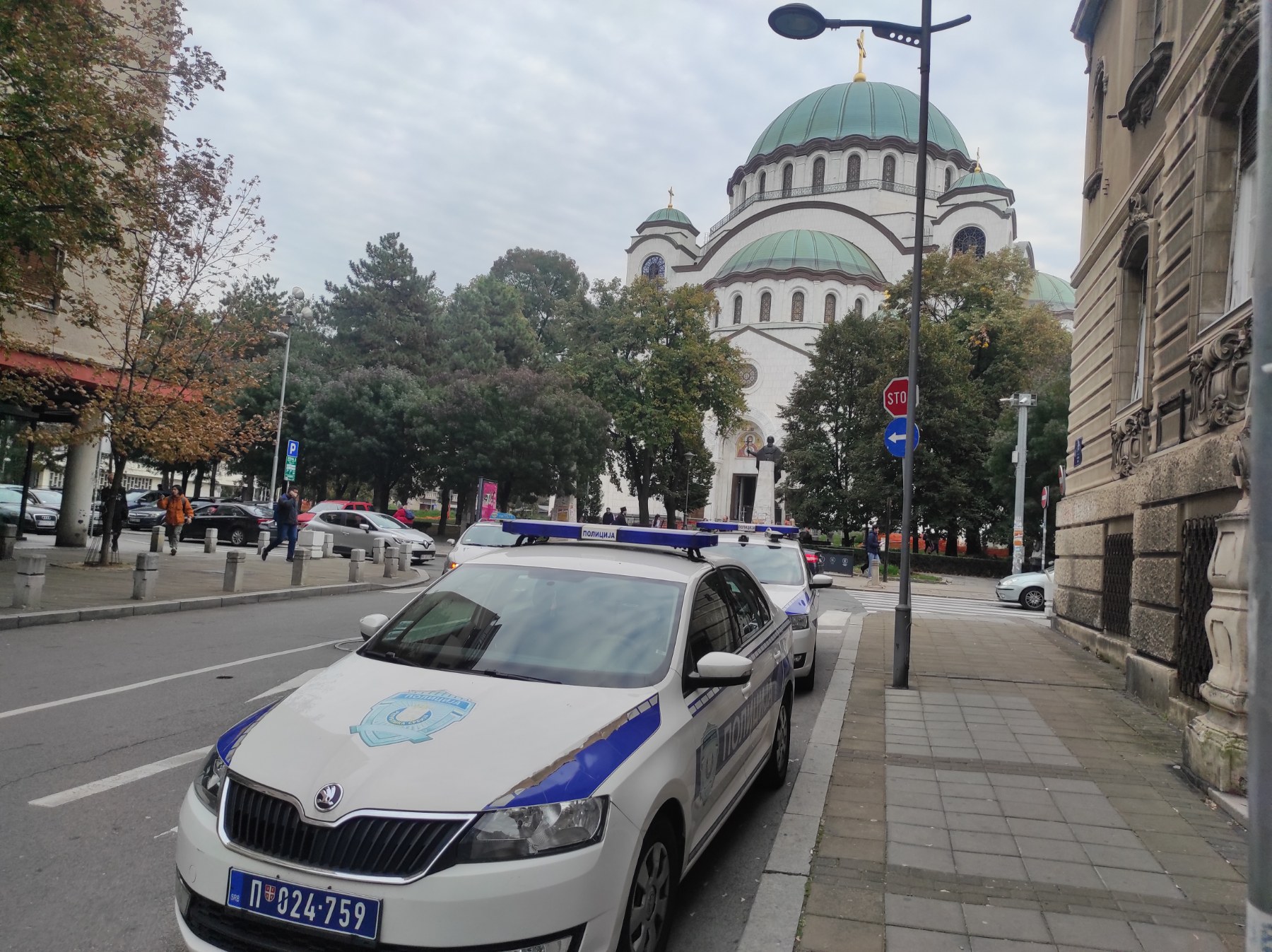 mup srbije hram svetog save