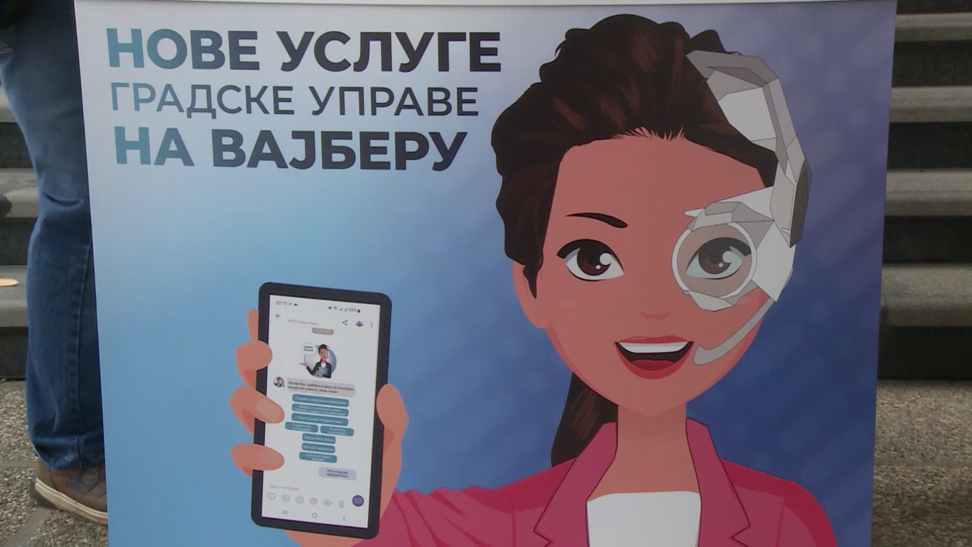 SA-DIGITALIZACIJA PKG-SNM-1(20221012-173547040).mxf.00_01_14_22.Still001