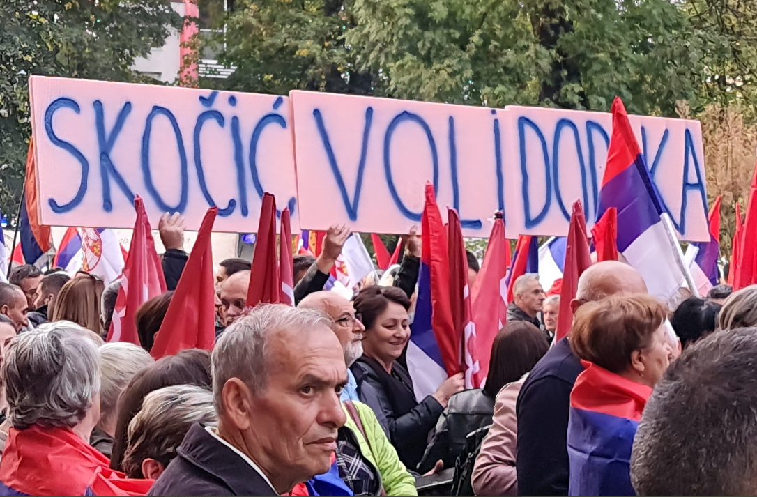 protesti banjaluka otadzbina zove