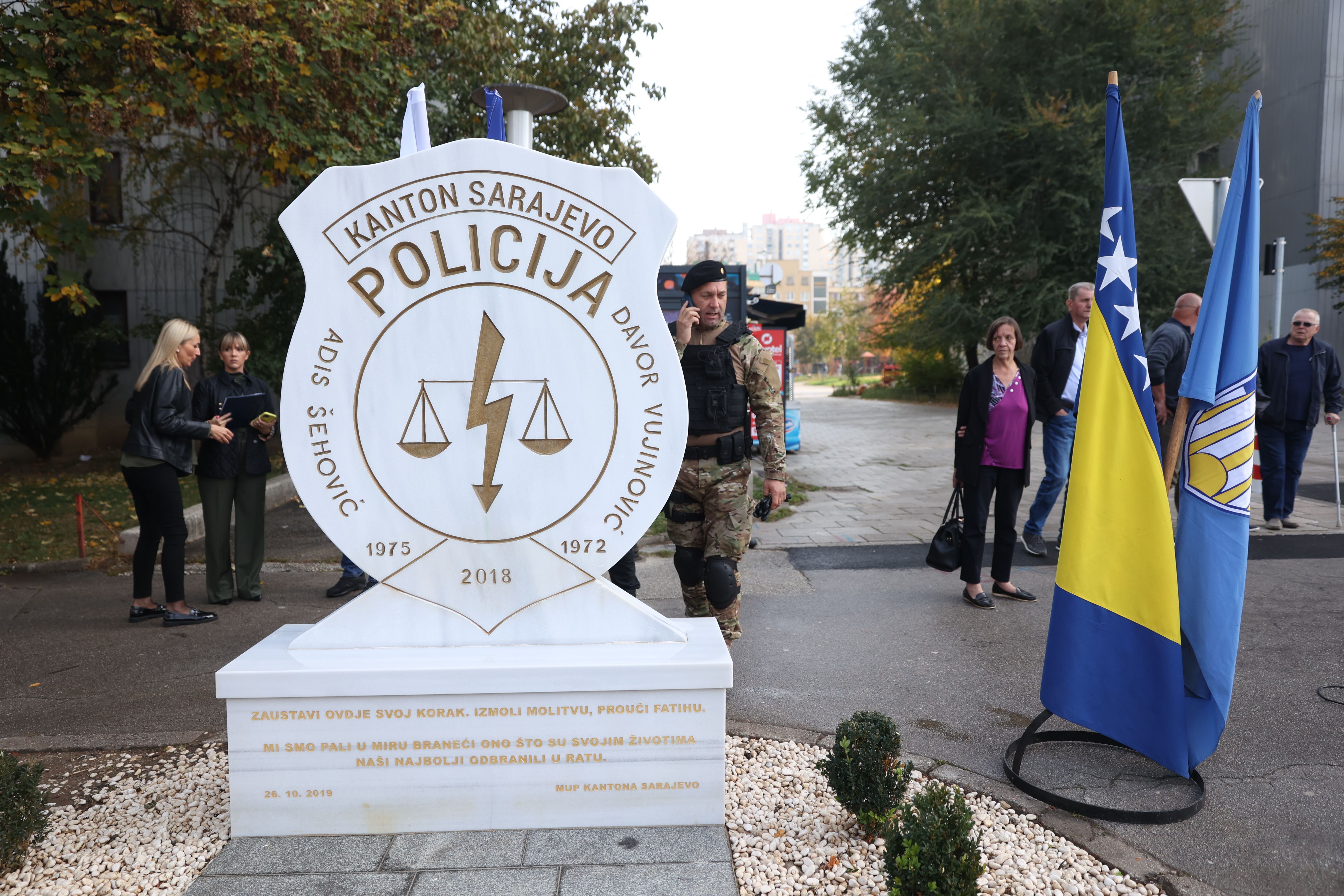 ADIS ŠEHOVIĆ, SPOMENIK