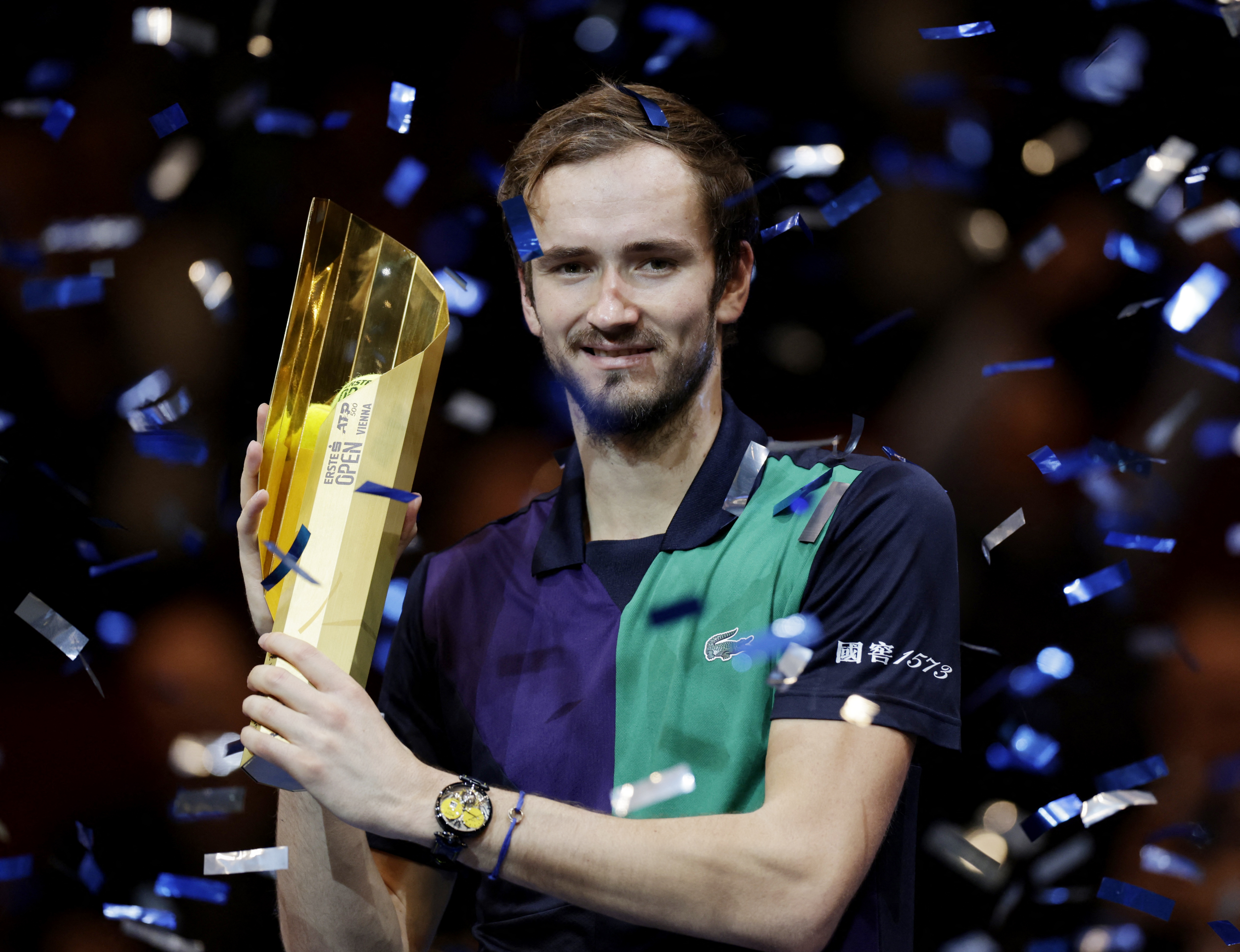 ATP 500 - Vienna Open