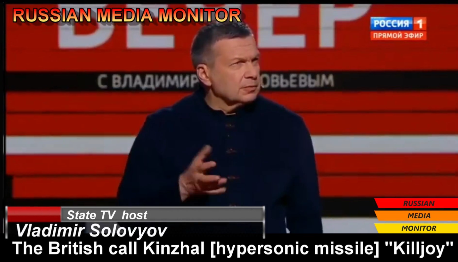 ruski tv voditelj Vladimir Solovjov