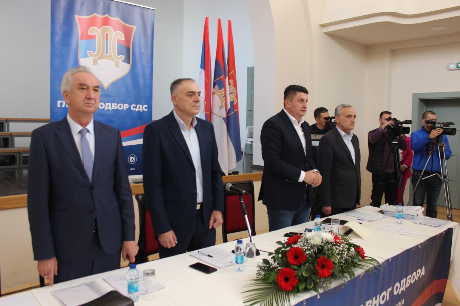 glavni.obor.sds.12.11.22