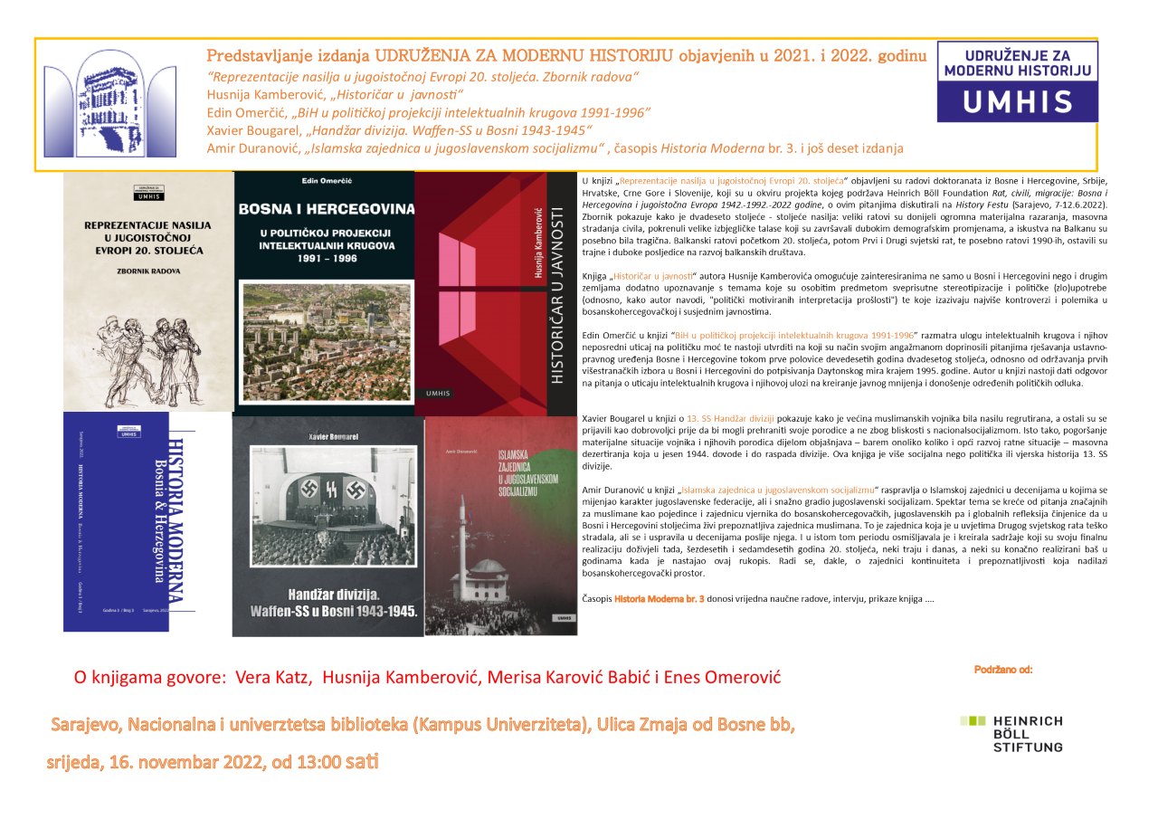 thumbnail_NUB_promocija