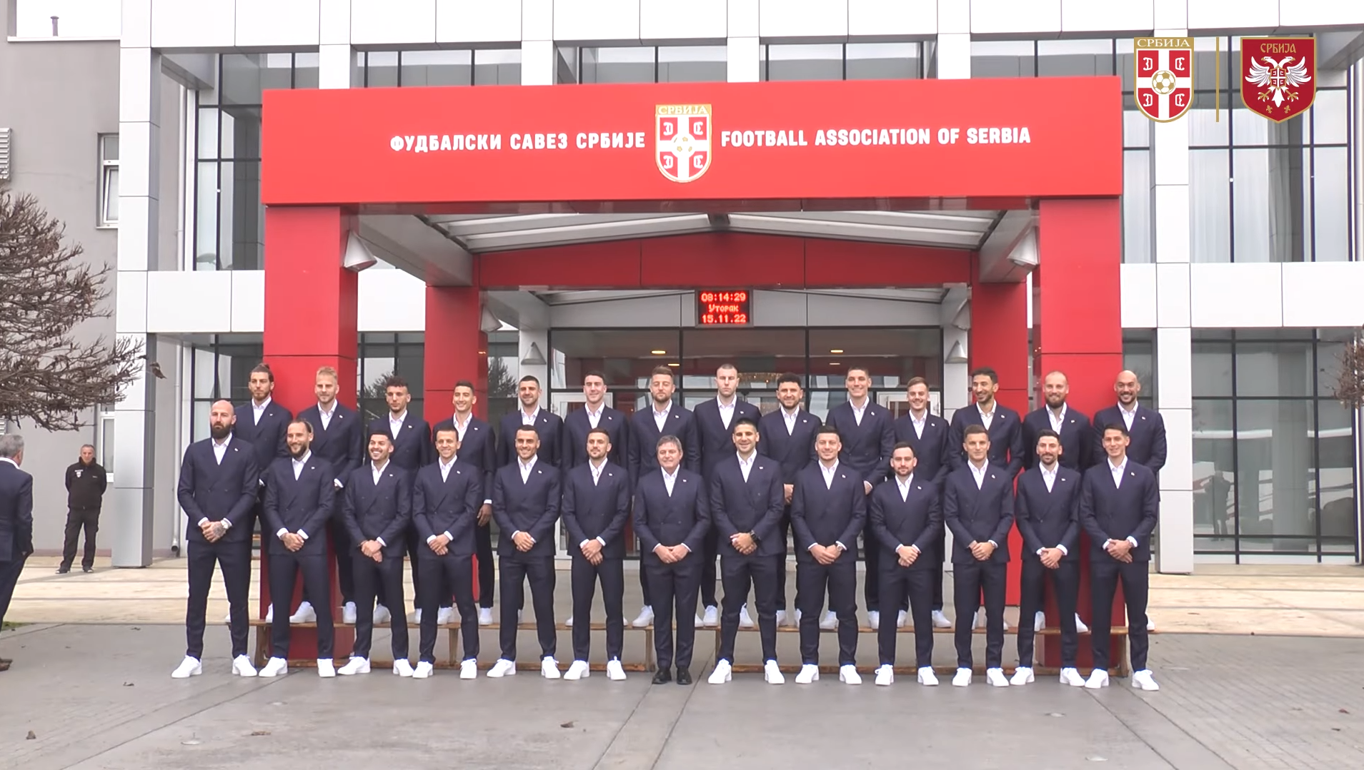 Rerpezentacija Srbije