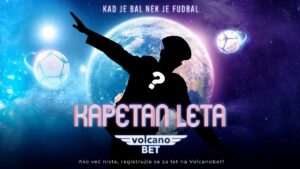 1668763957-kapetan-leta-300x169.jpg