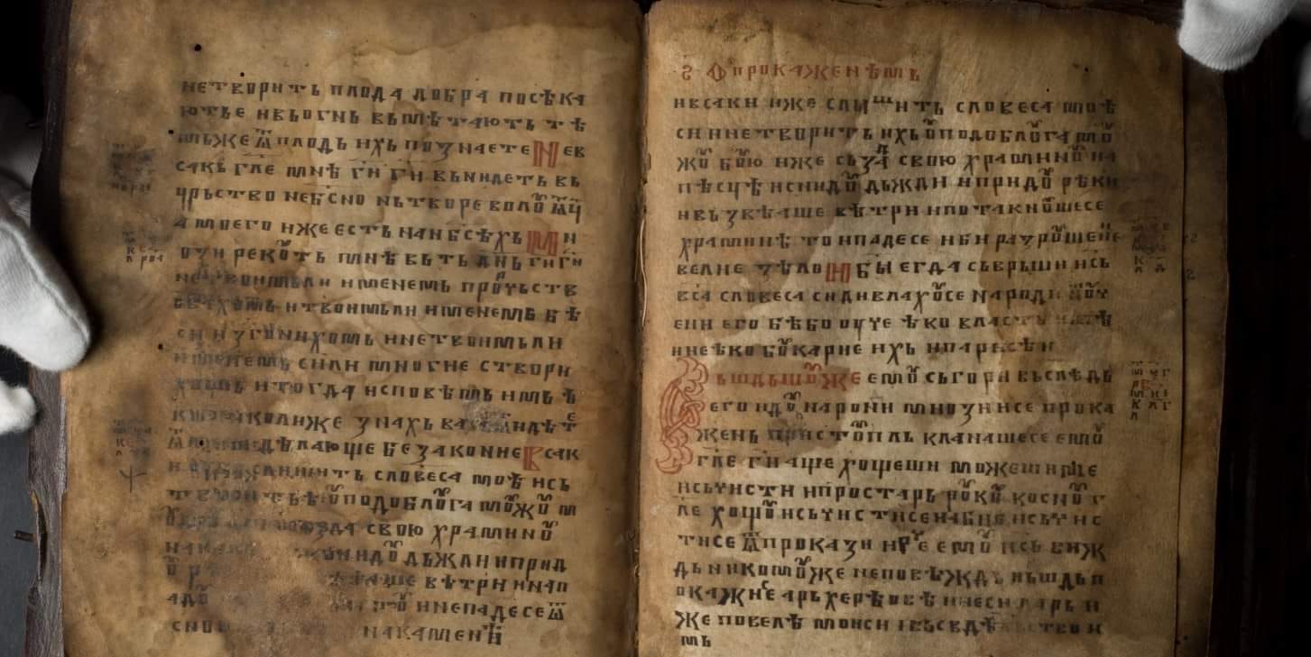 316082860_10228878382802659_426817093600897235_n