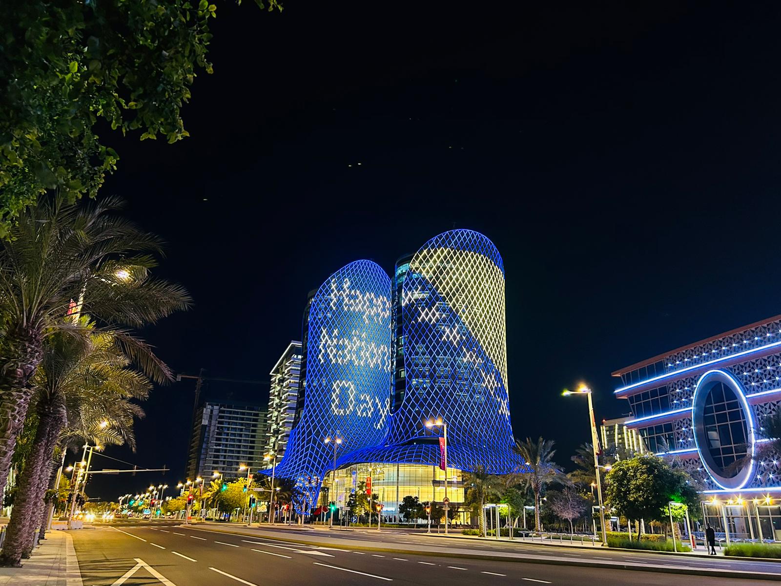 Cestitka BiH povodom Dana drzavsnosti u Kataru 1