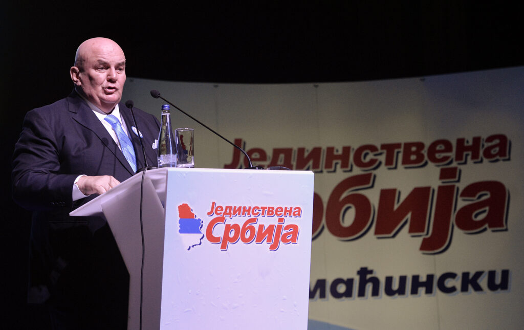 DRAGAN MARKOVIC PALMA