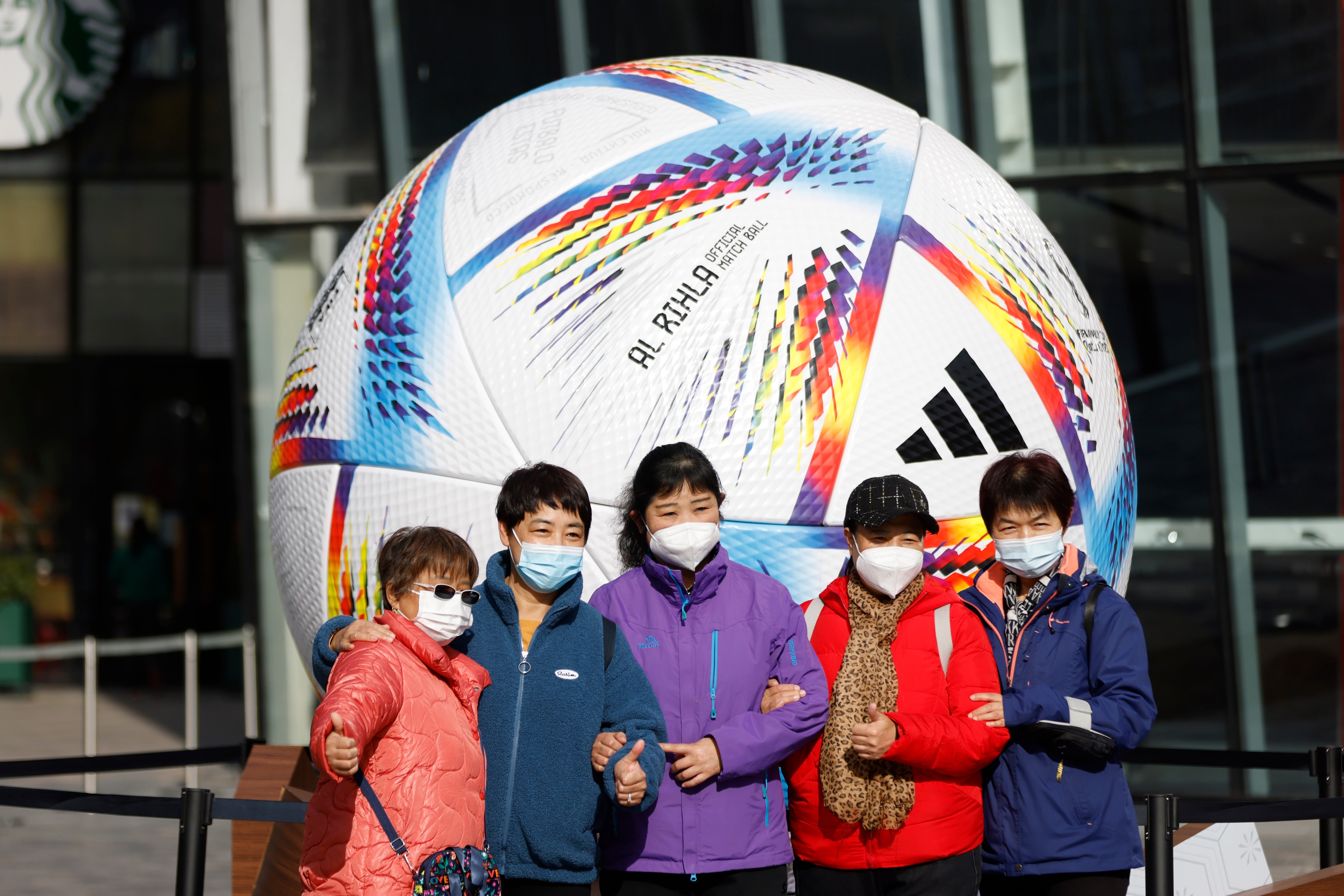 Giant Football Of 2022 Qatar FIFA World Cup Appears In Beijing