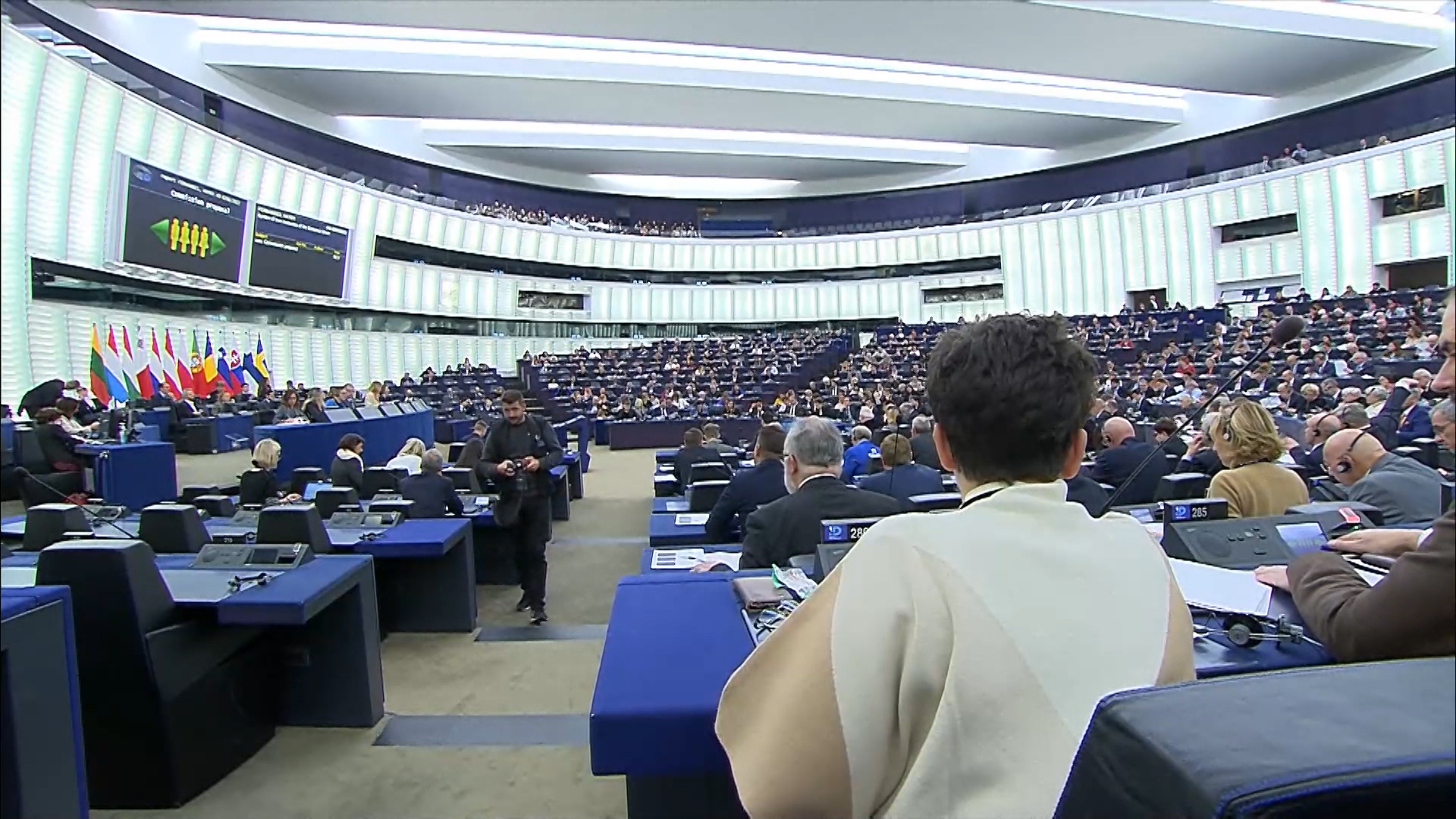 eu parlament