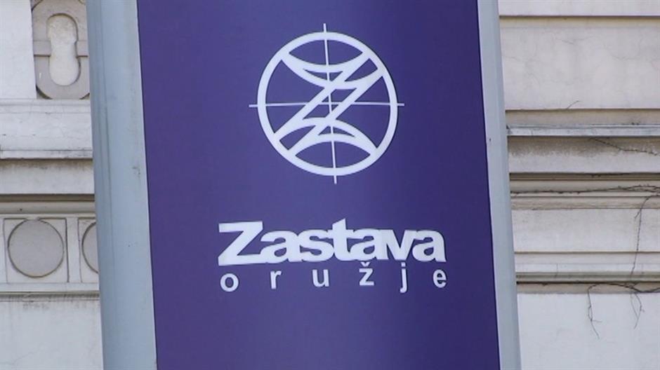 zastava-oruzje-60437