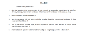1669915225-izborni-zakon-delegati-300x112.png