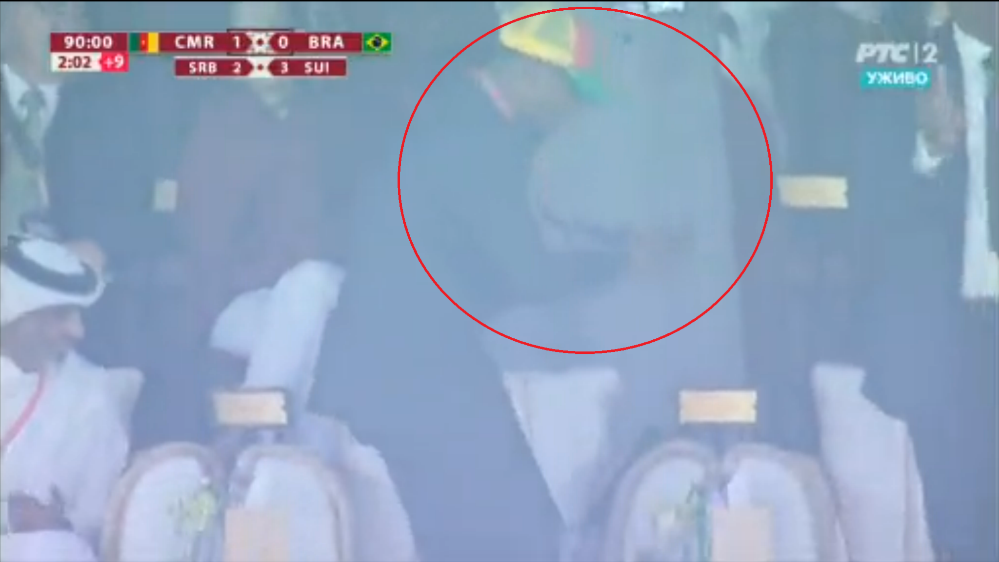 1670059888-Eto-2048x1153