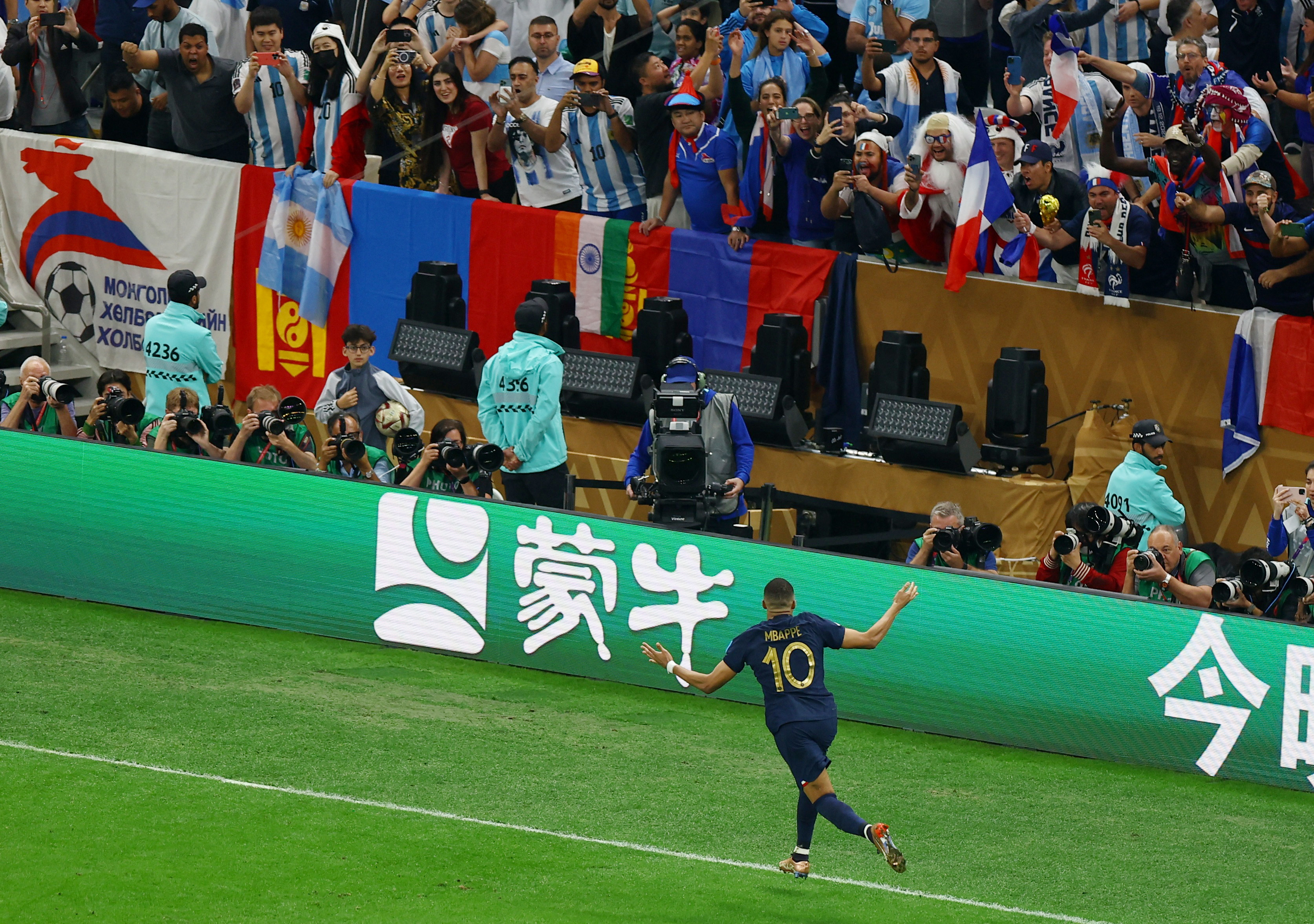 FIFA World Cup Qatar 2022 - Final - Argentina v France