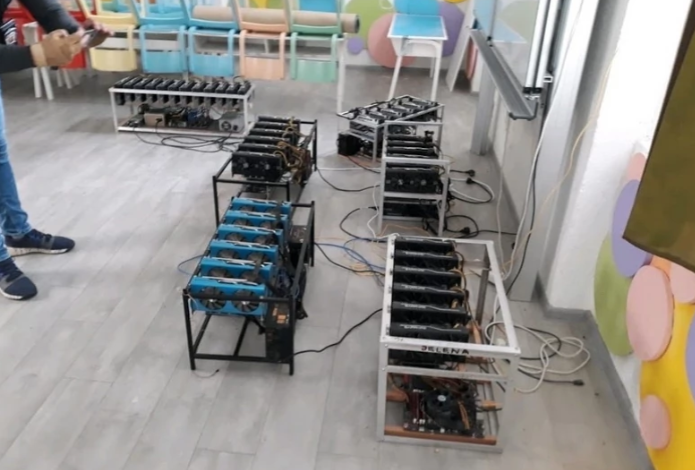 masine za rudarenje kriptovaluta