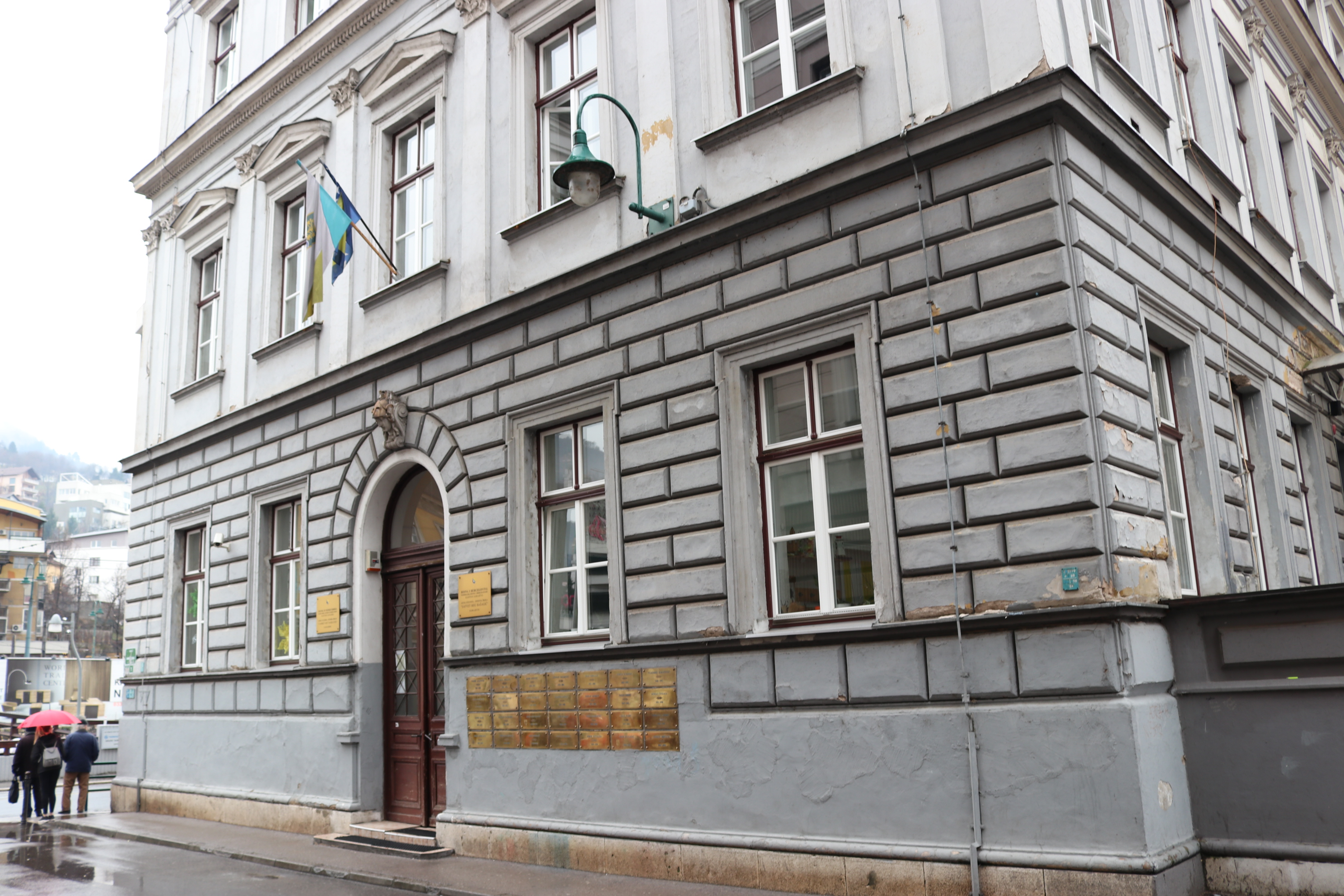 OŠ Safvet-beg Bašagić