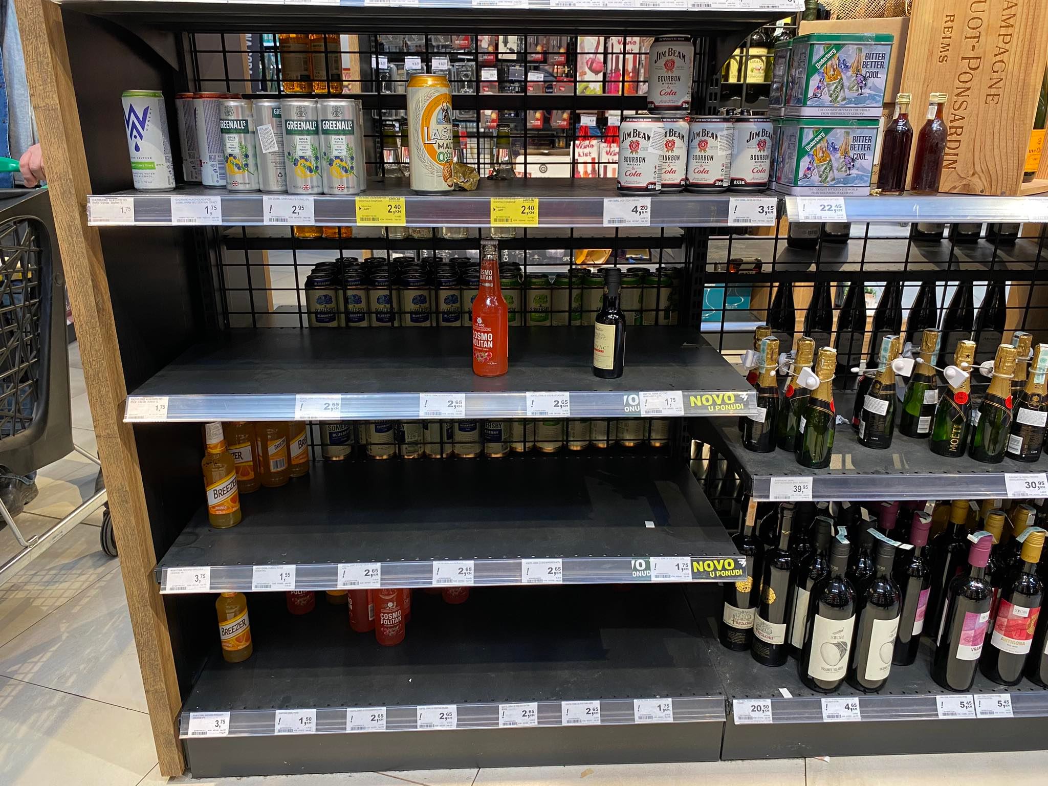 322657480_1177772213125950_7435739516796333325_n