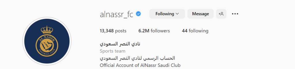 1672642523-al-nassr-1024x242.png