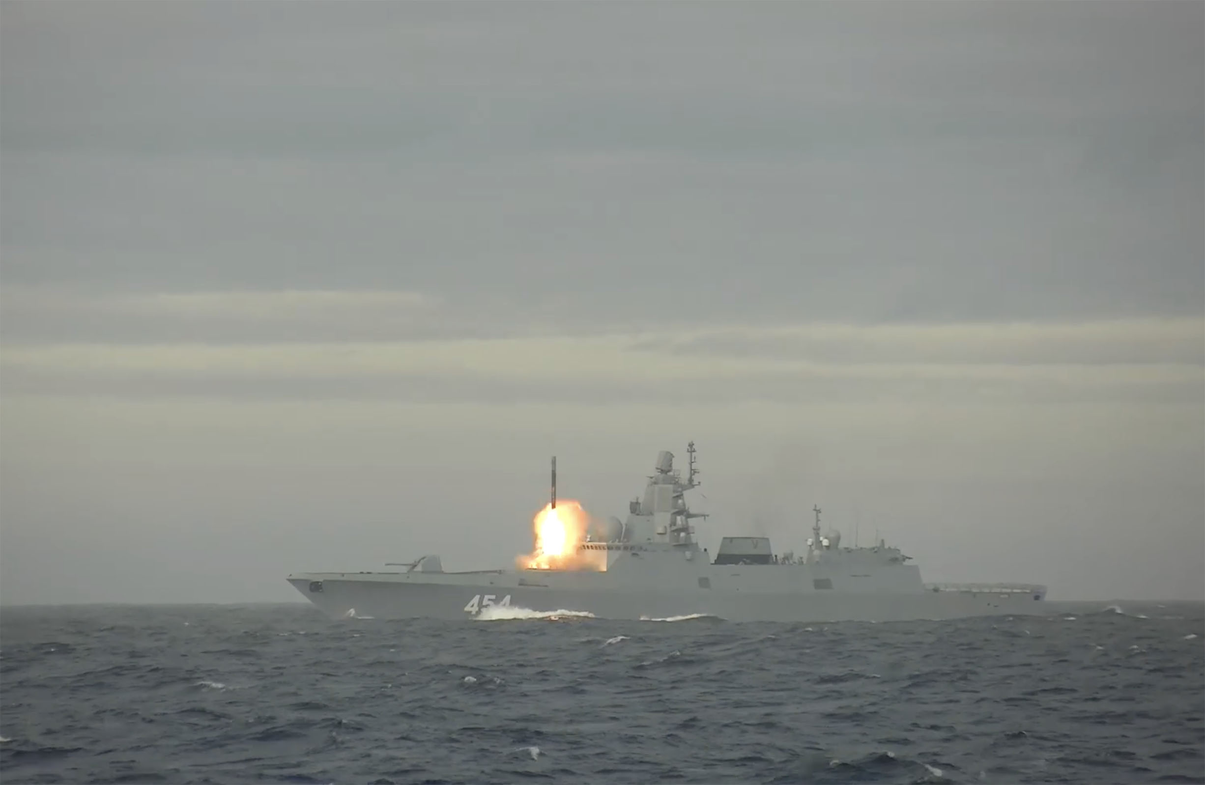 Admiral Goshkov Zircon launch
