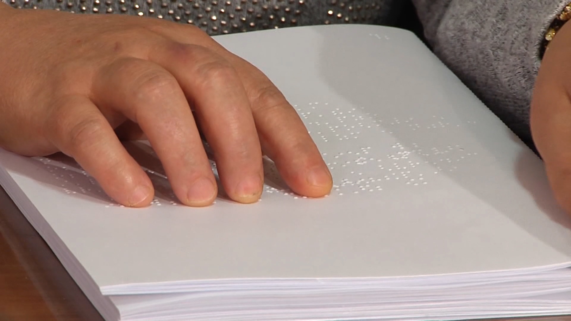 SA-PKG SLIJEPE OSOBE-NAT-1(20230104-171904578).mxf.00_01_36_07.Still001