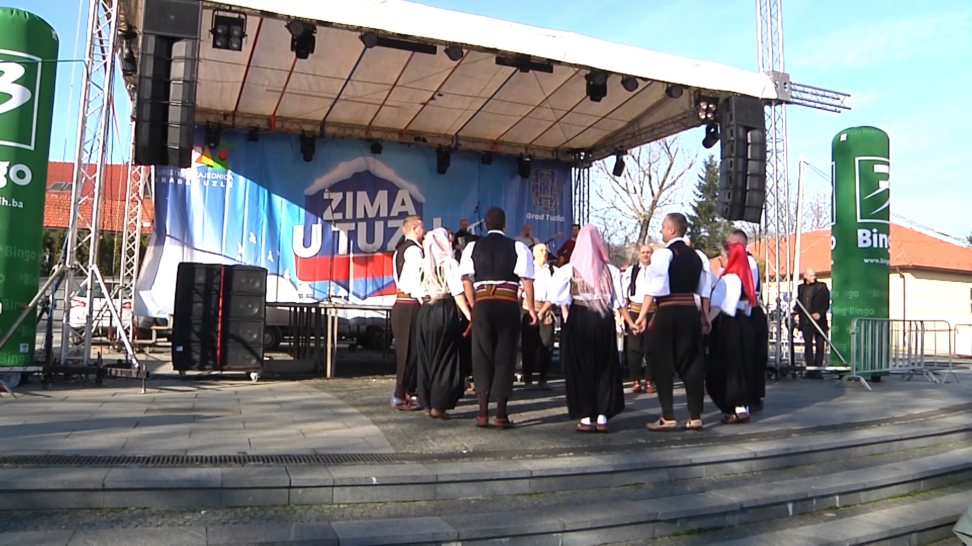 trg slobode kud bosna bozic