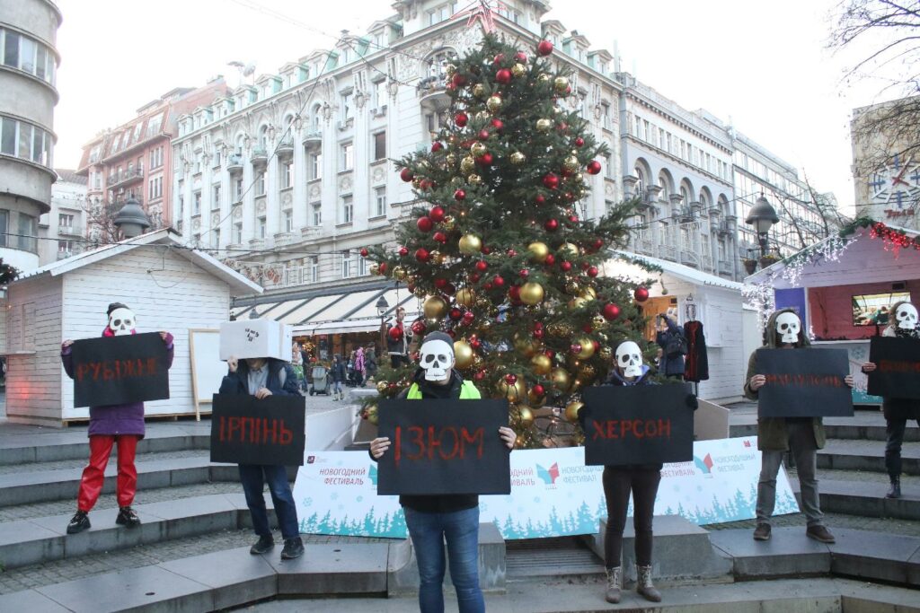 Beograd anti-ruski protest b-1024x683