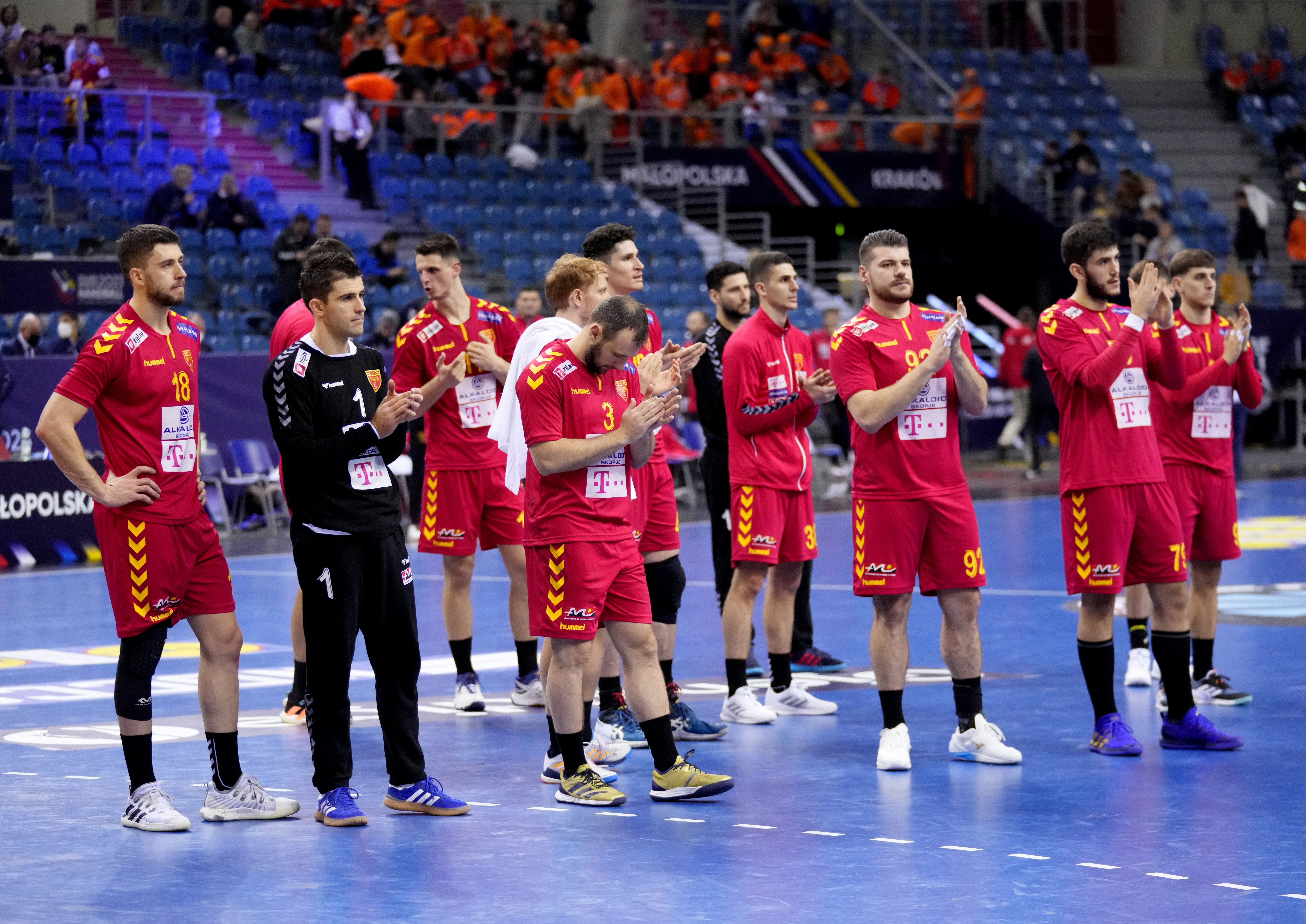 Preliminary Round - North Macedonia v Argentina