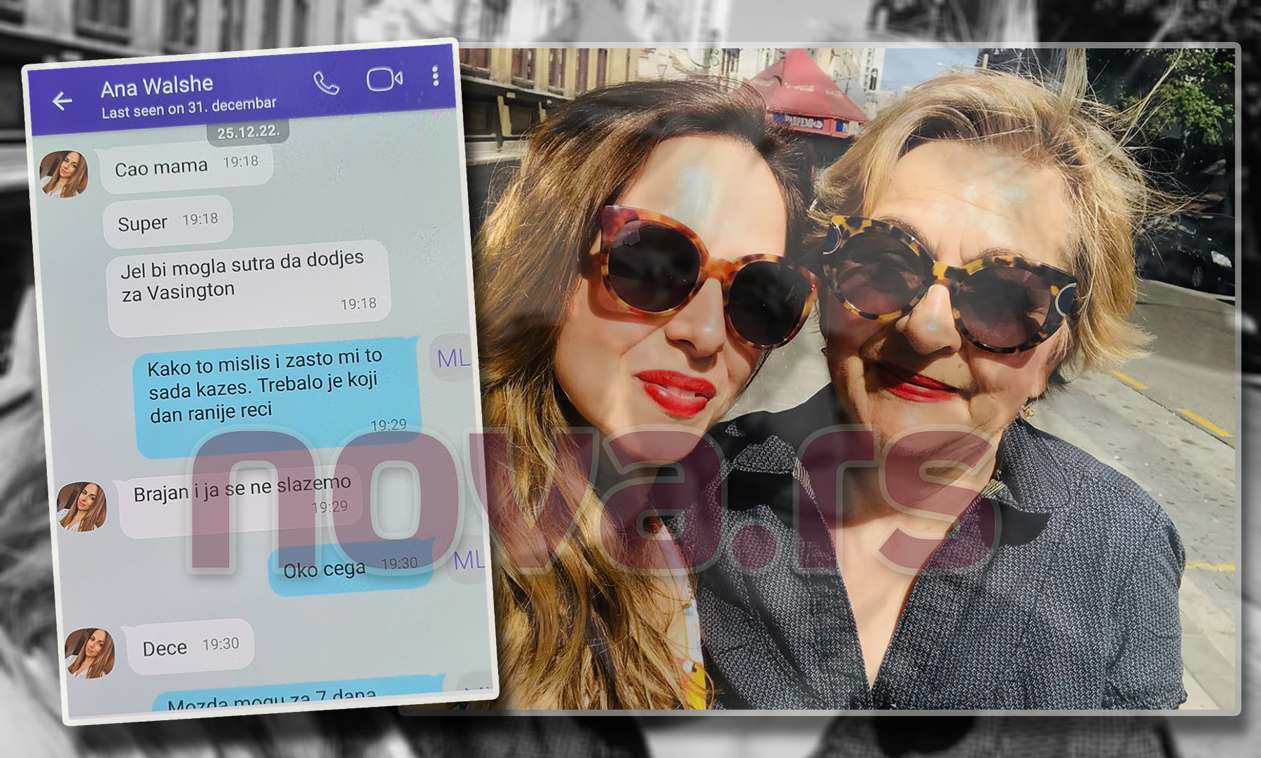 1674227374-1673348195-Screenshot_143-copy-1-asd (1)