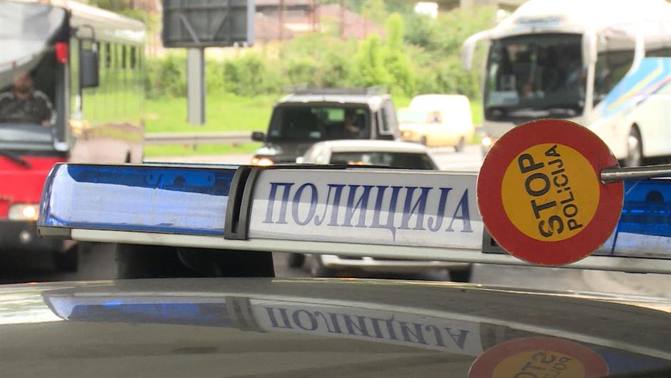 policija srbija