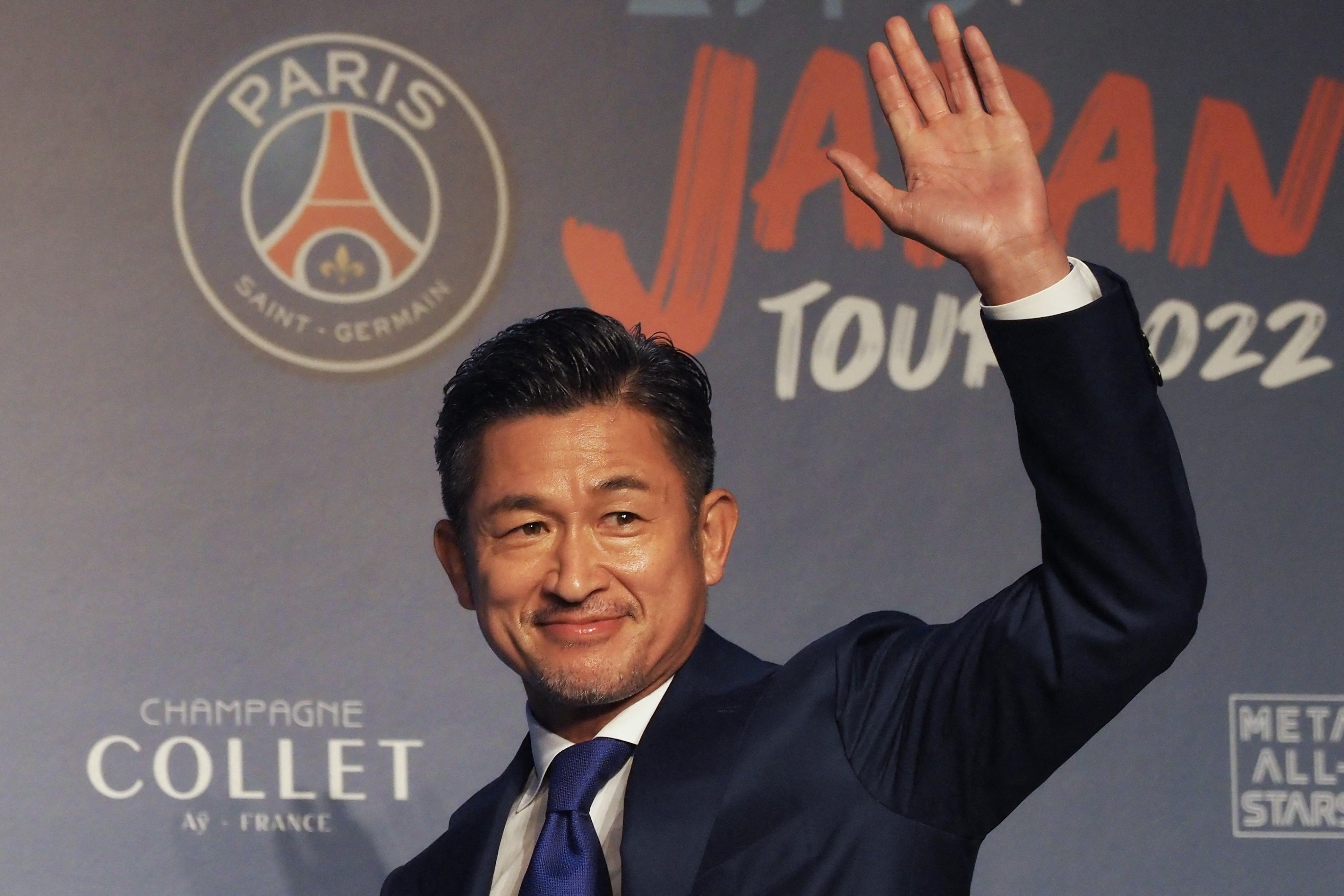 FBL-JPN-FRA-LIGUE 1-PSG