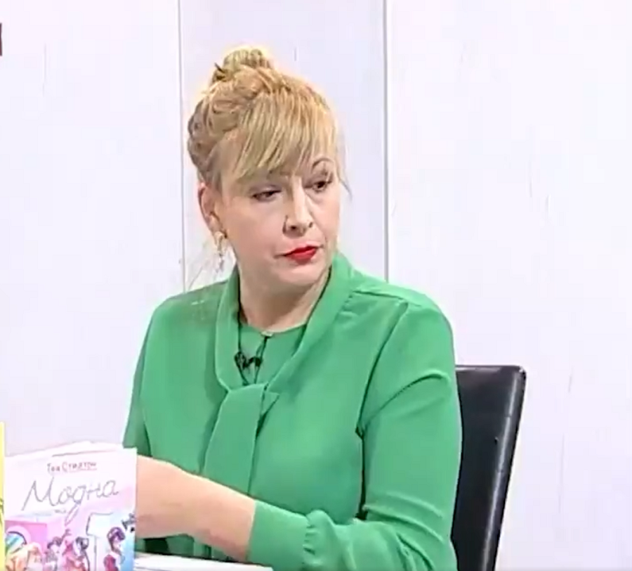 vodioteljica-screenshot