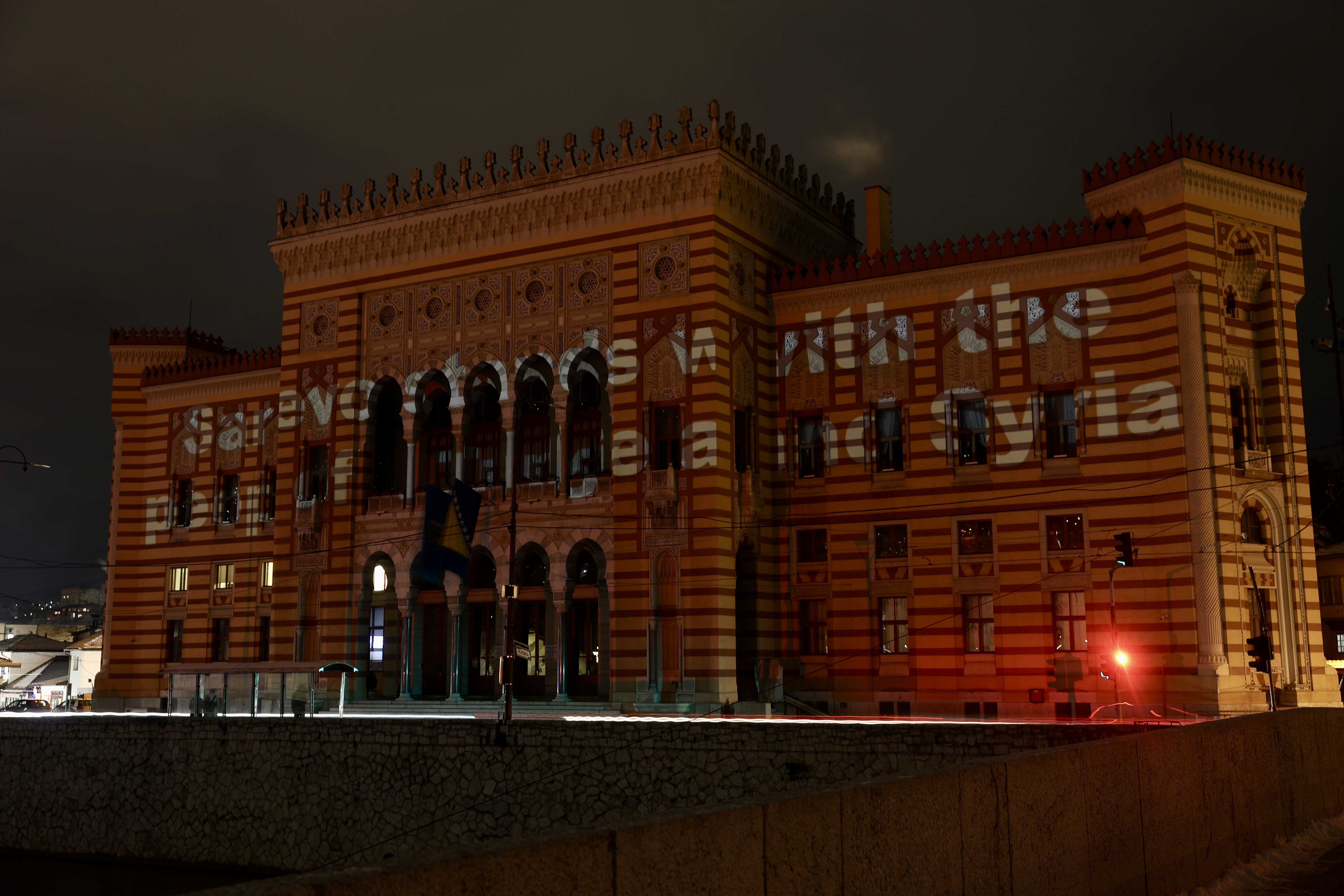 Vijećnica (N1/F.Z.)