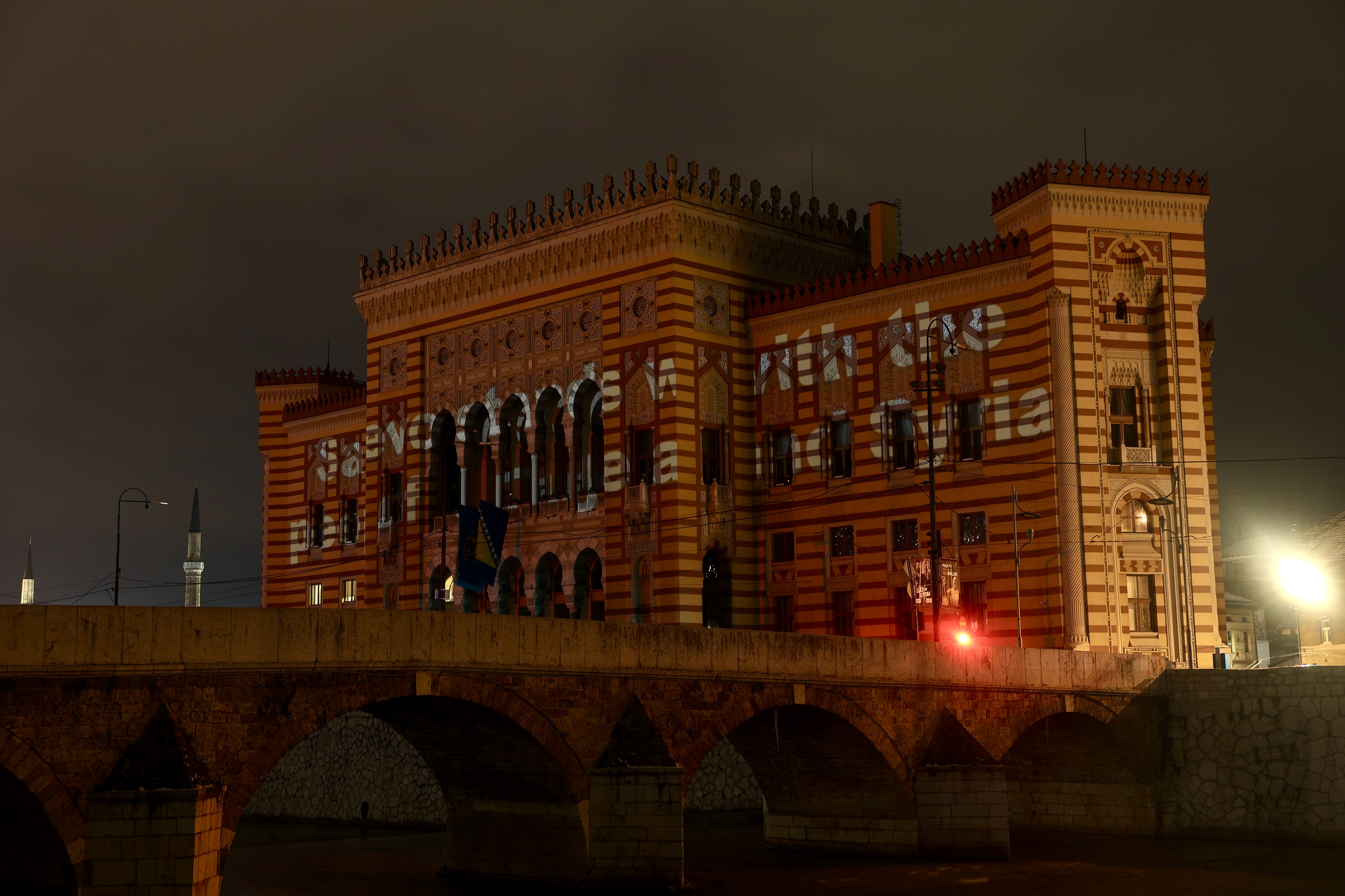 Vijećnica (N1/F.Z.)