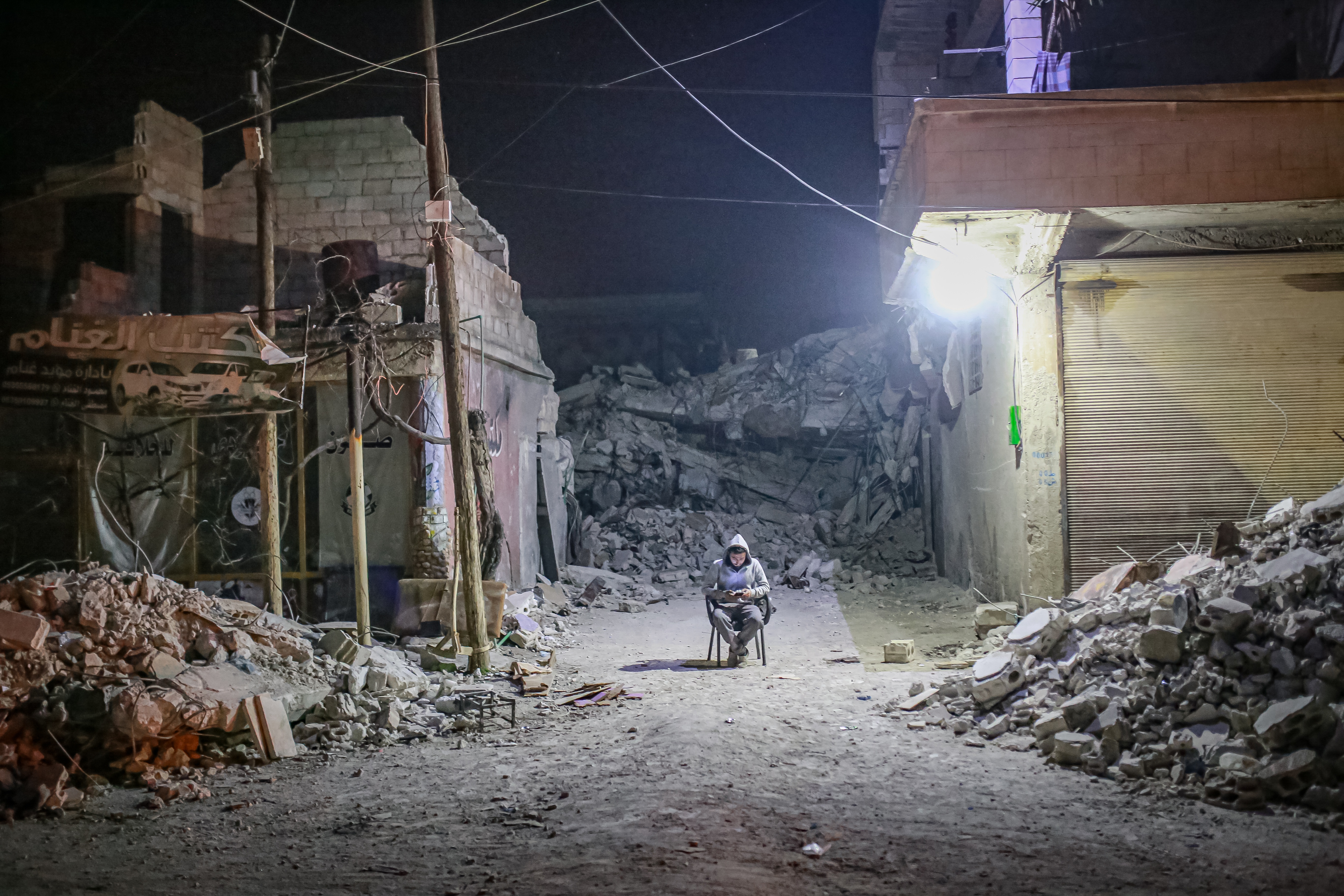 Muhammed Said/Anadolija