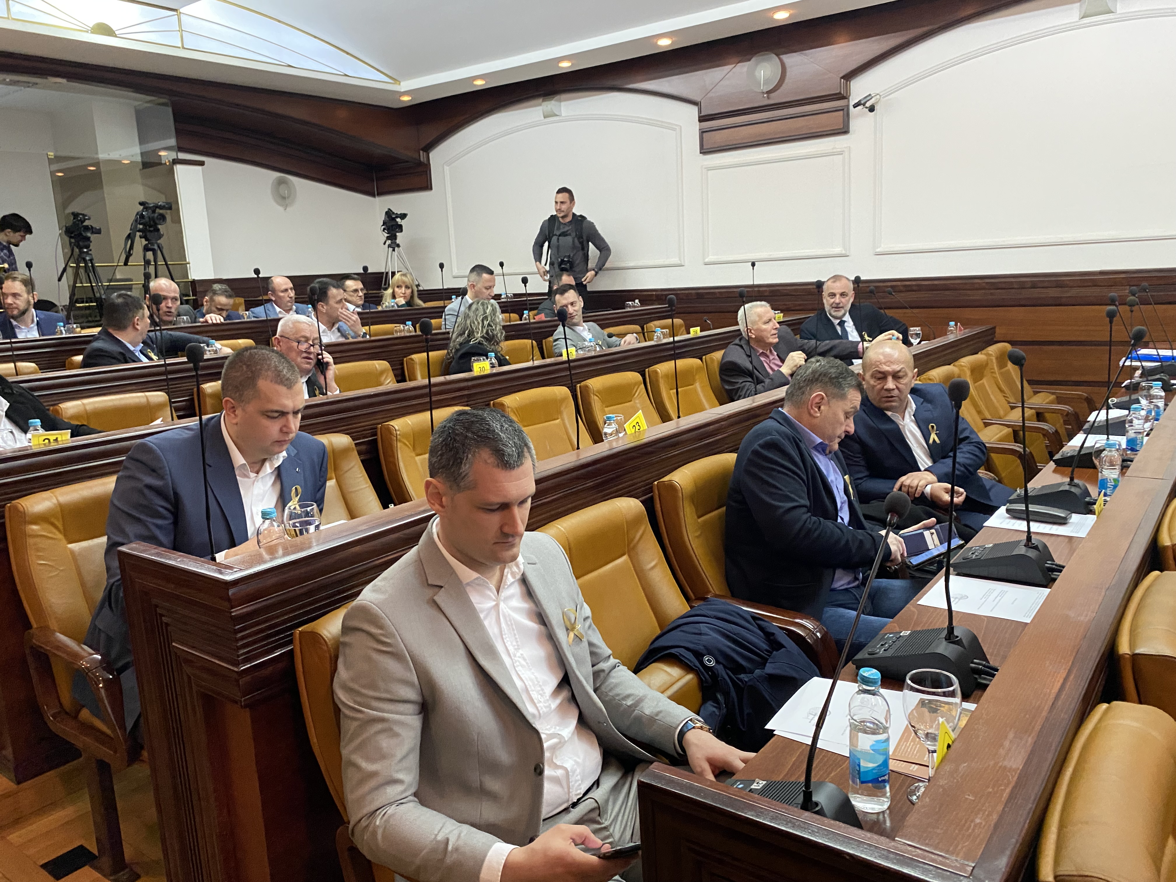 skupstina grada banjaluka