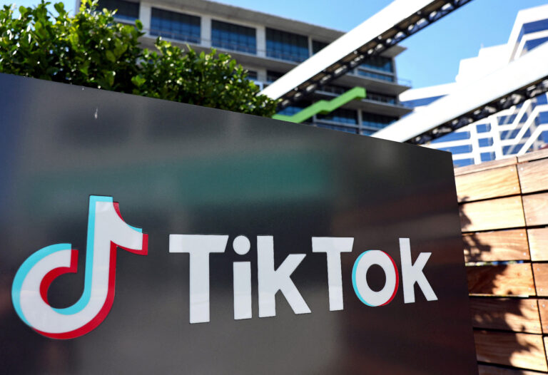 Congress Pushes Legislation To Ban TikTok From Government Devices