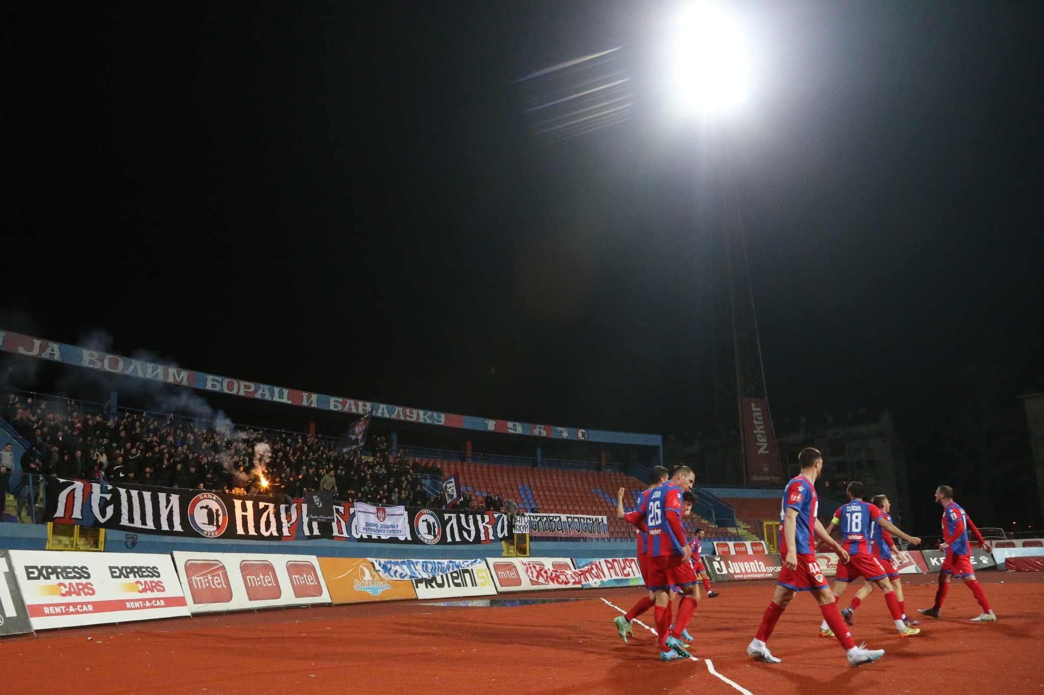 FK BOrac Slava Rusiji