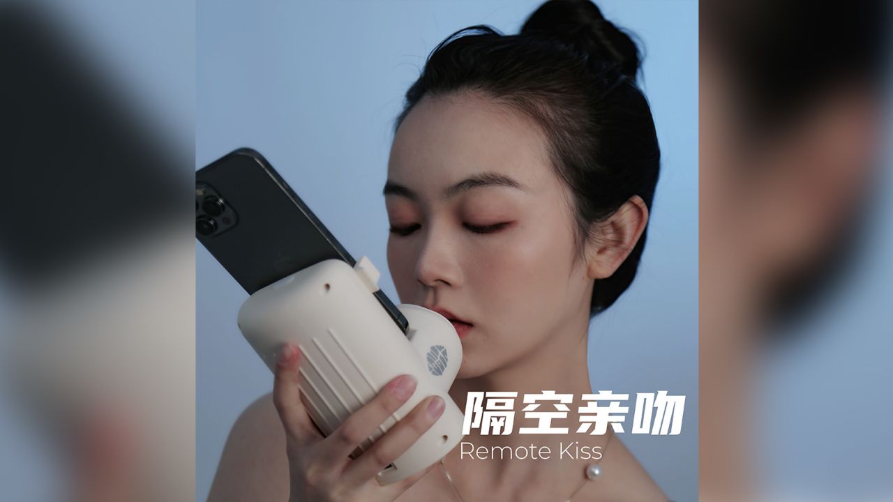 230224222124-02-kissing-device-china