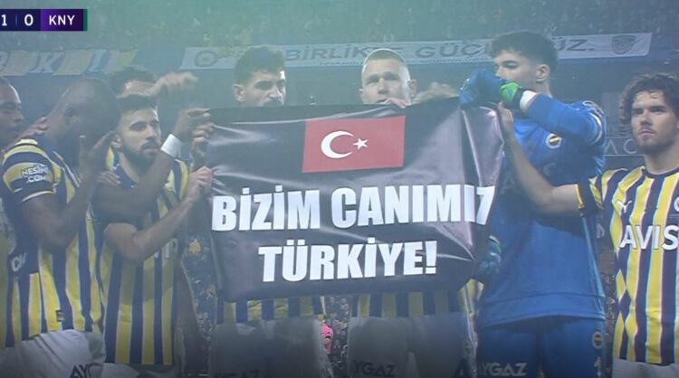 1677345148-TZUJ-750x418