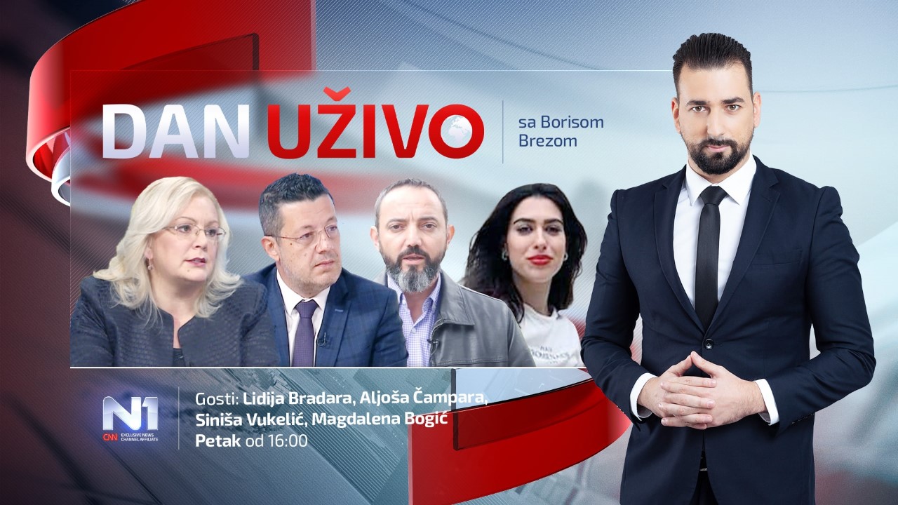DU 1