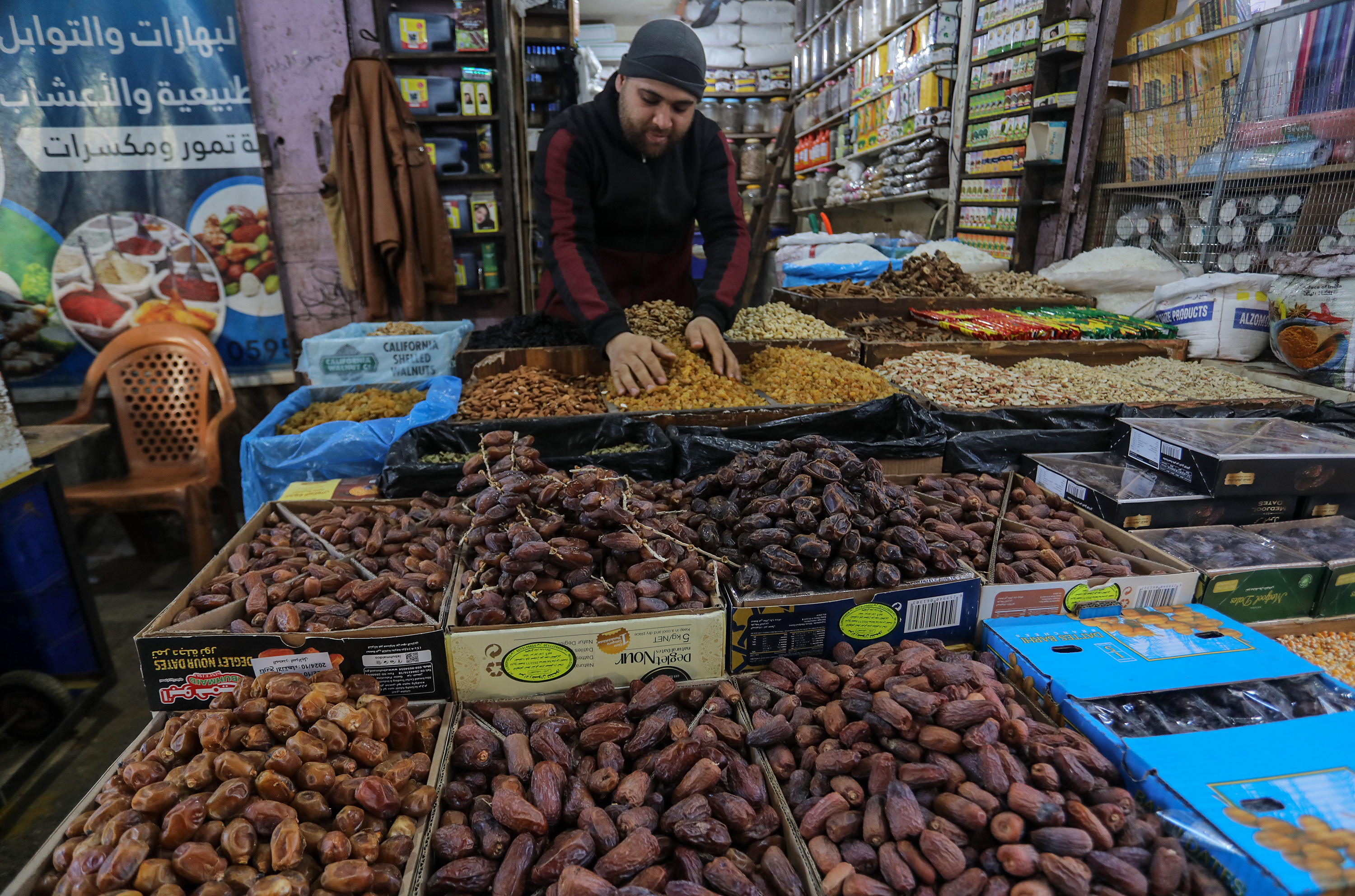 Ramazanske pripreme u Gazi
