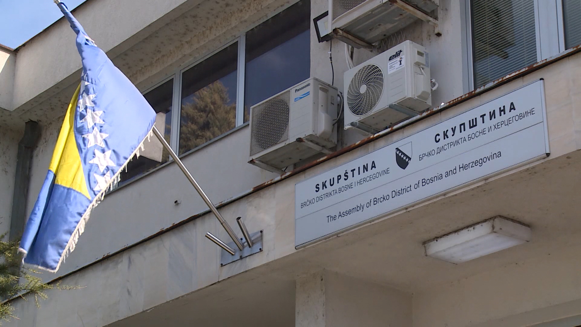 SA-BRCKO PKG-SNM-1(20230314-162415524).mxf.00_01_28_11.Still002