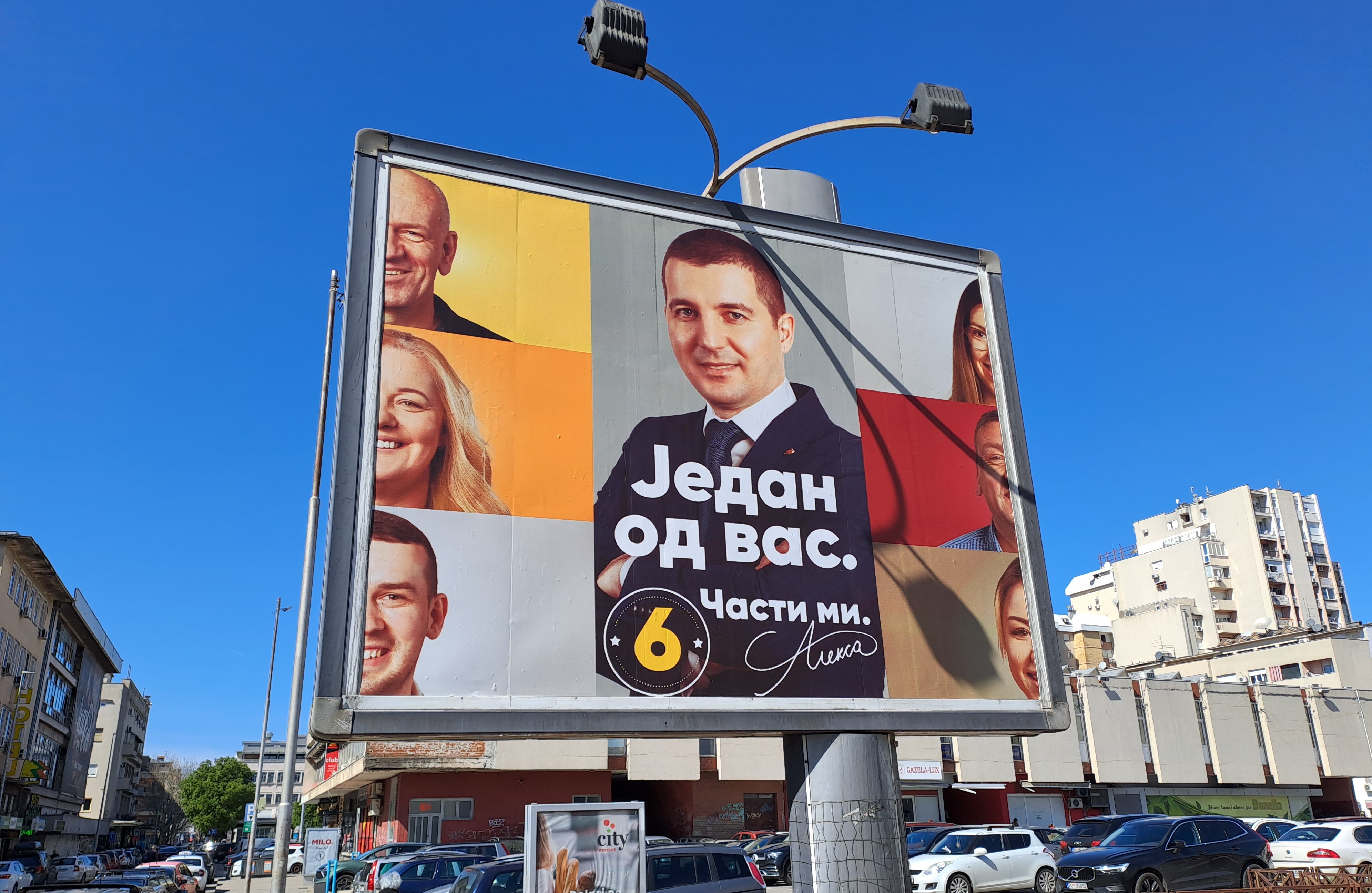 1679171222-20230317_115241