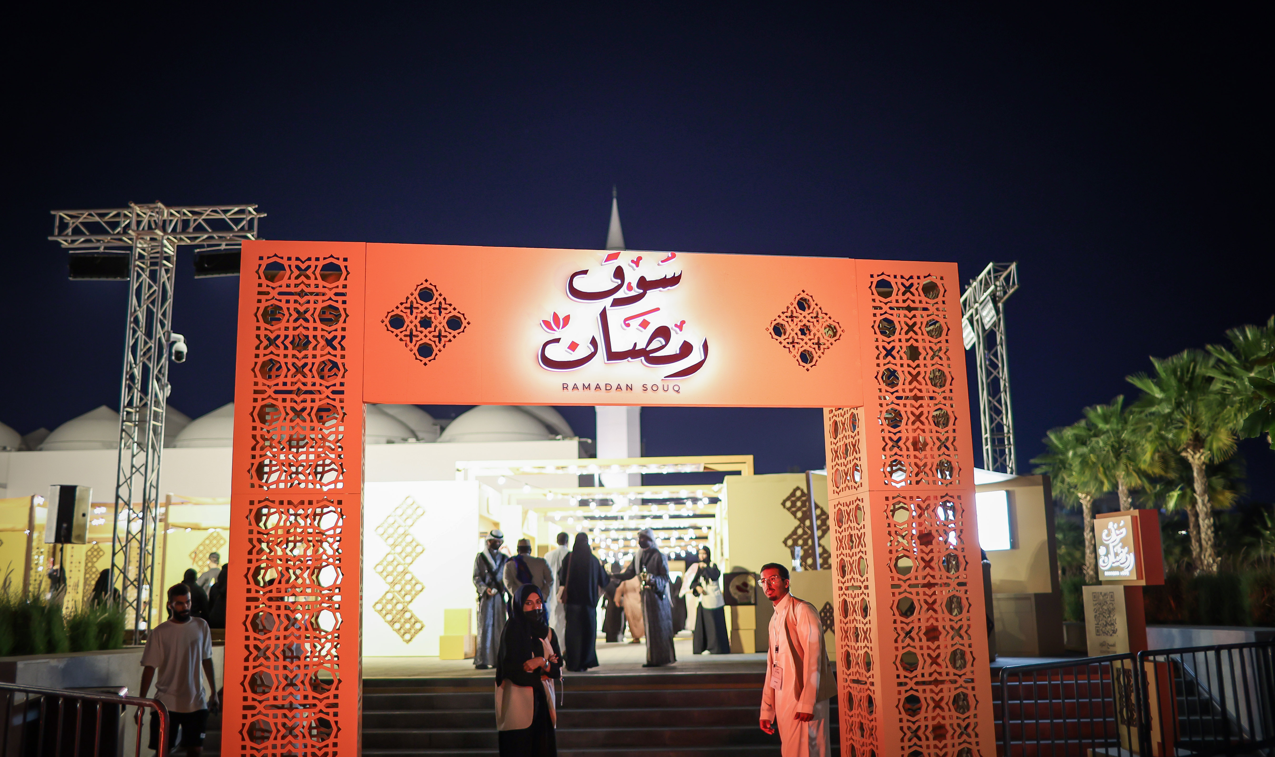 Saudijska Arabija (Ayman Yaqoob/Anadolija)