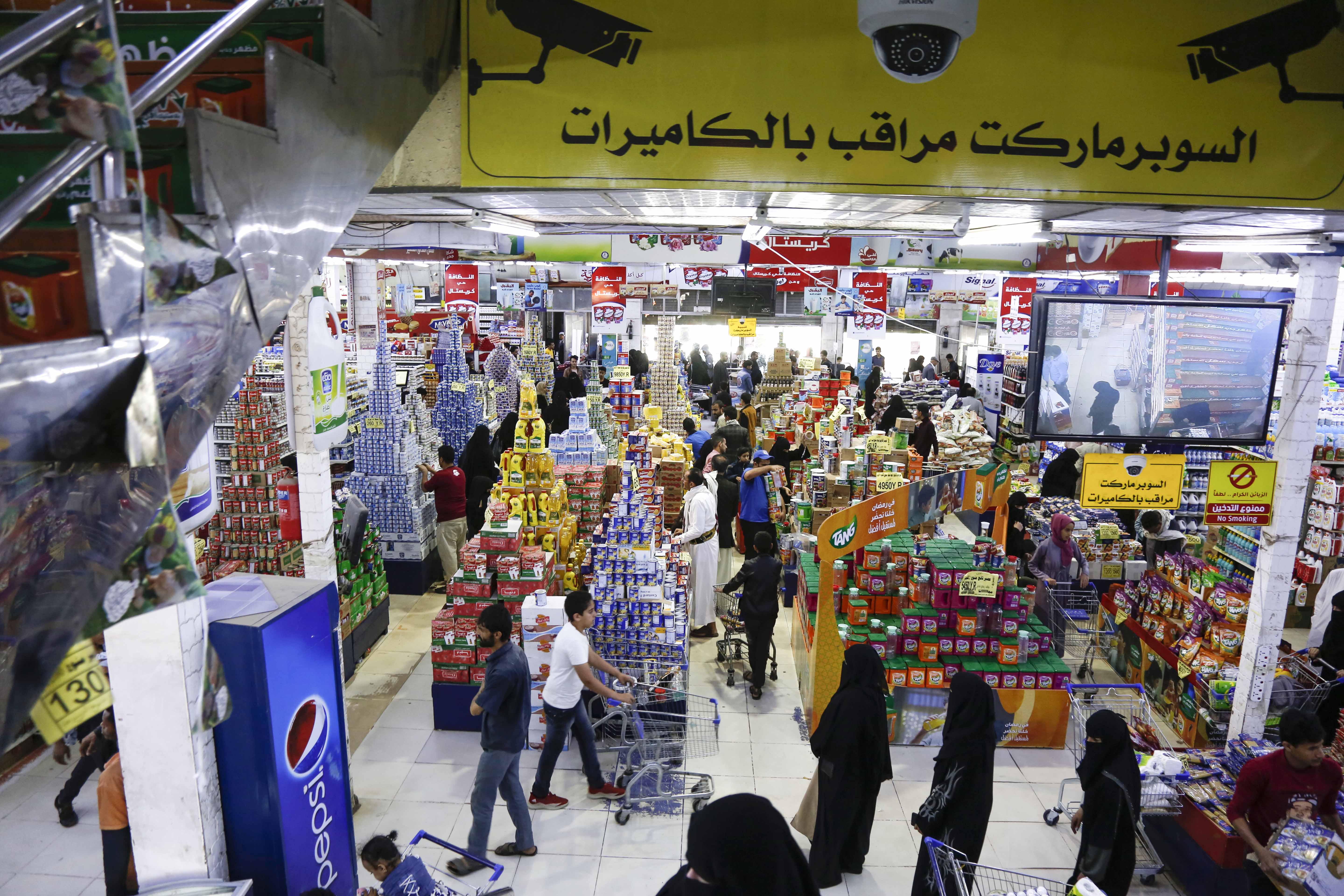 Muslimani širom svijeta obavljaju posljednje pripreme pred ramazan ( Jemen )