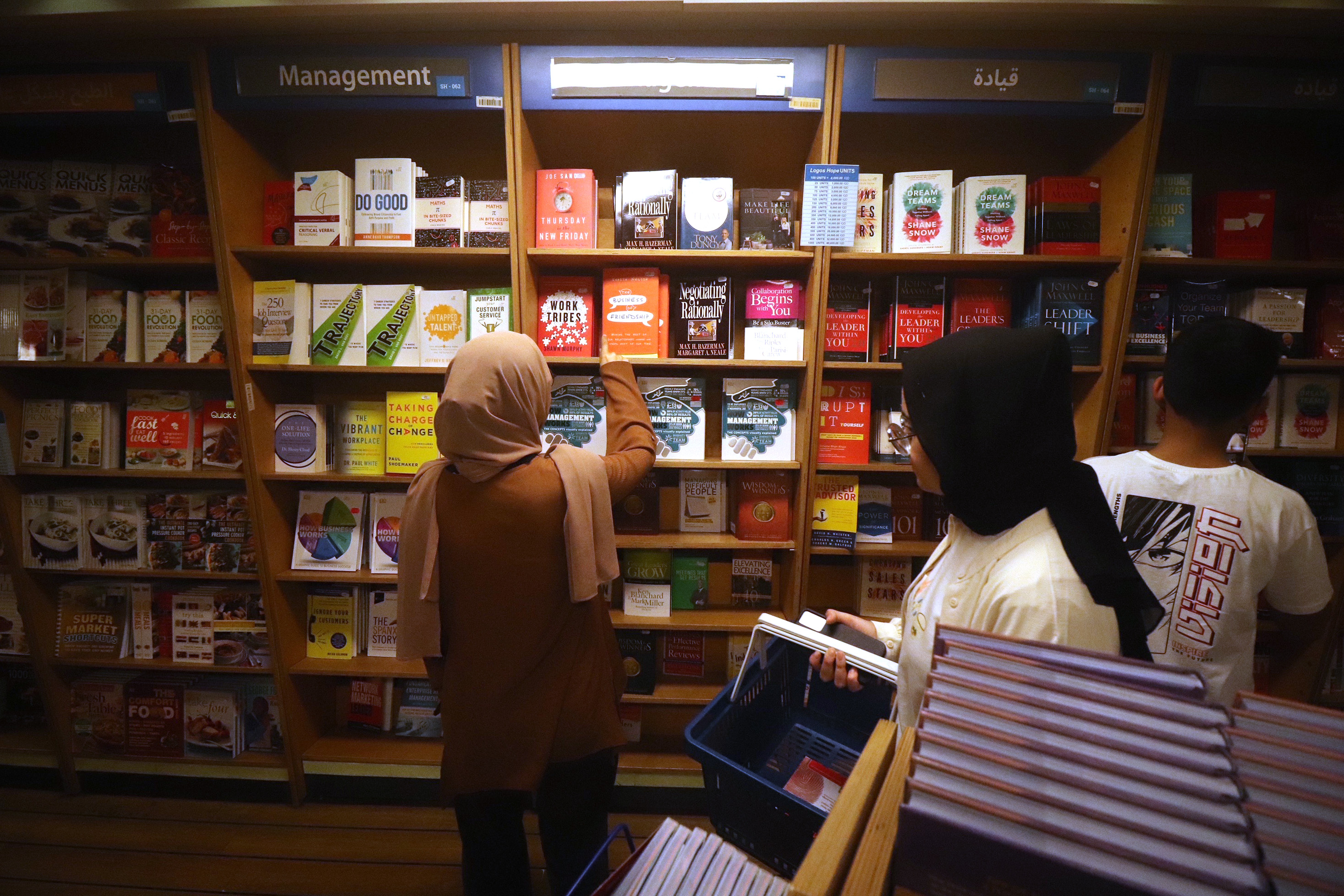 Najveća plutajuća biblioteka na svijetu "Logos Hope" stigla u Irak